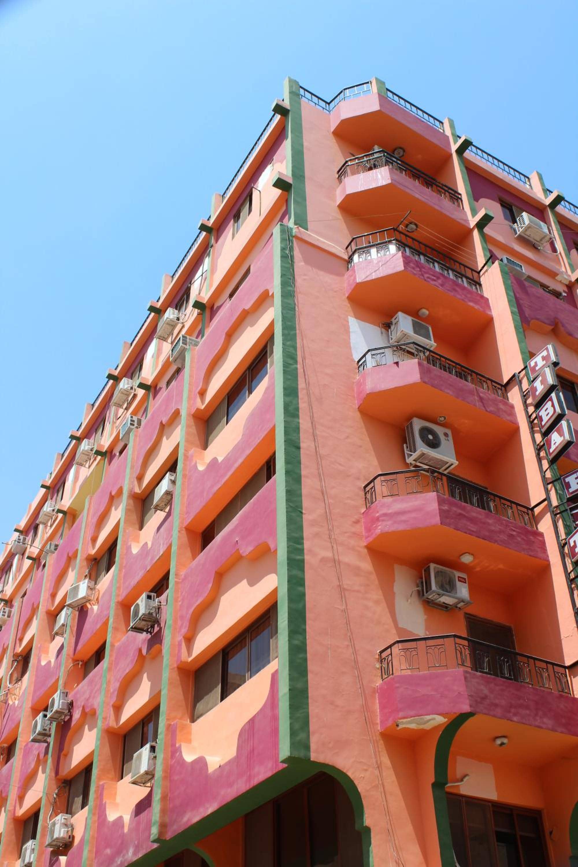 Tiba Hotel — 4
