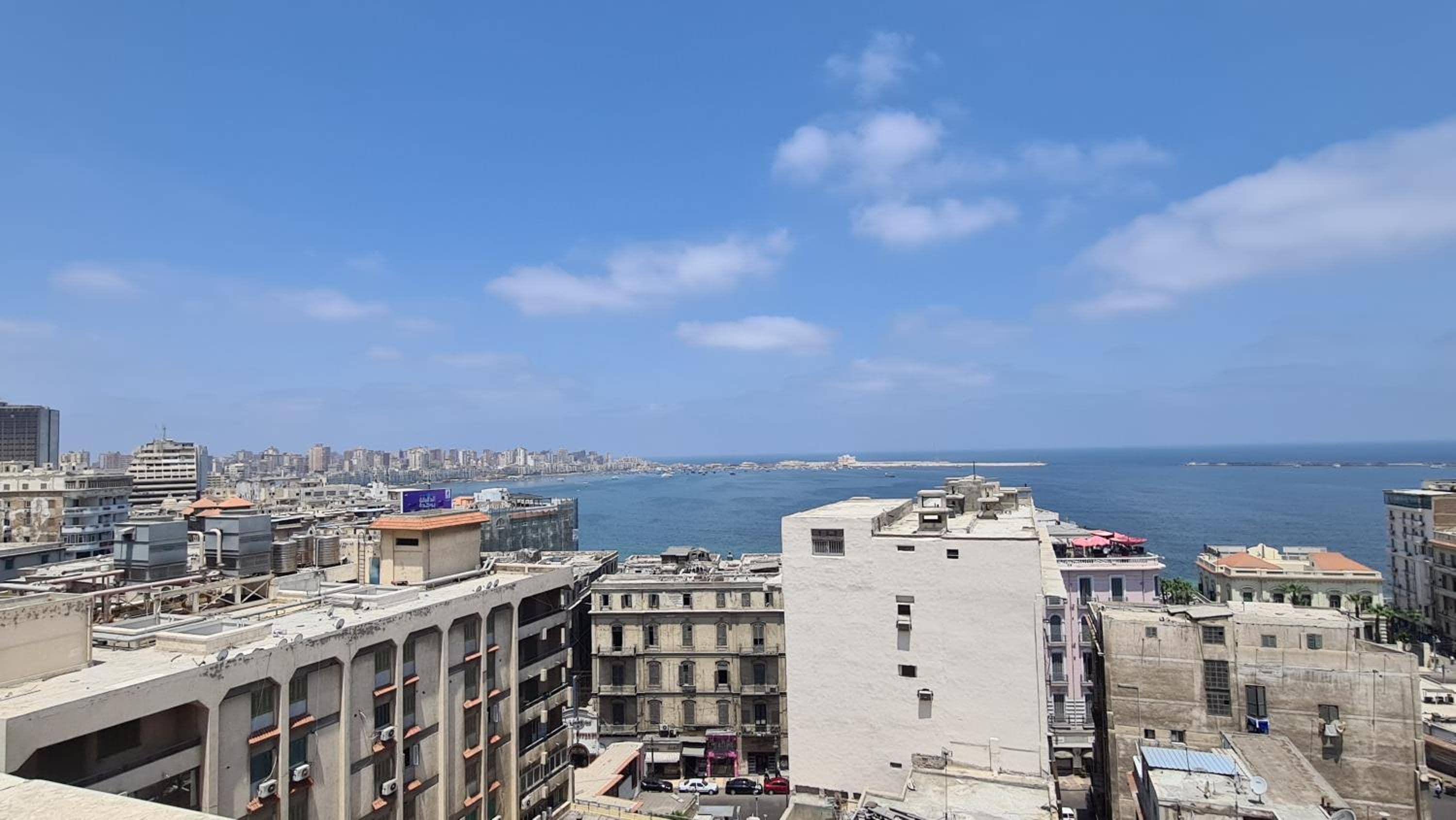 Midpoint Raml Station (Heart of Alexandria) — 4