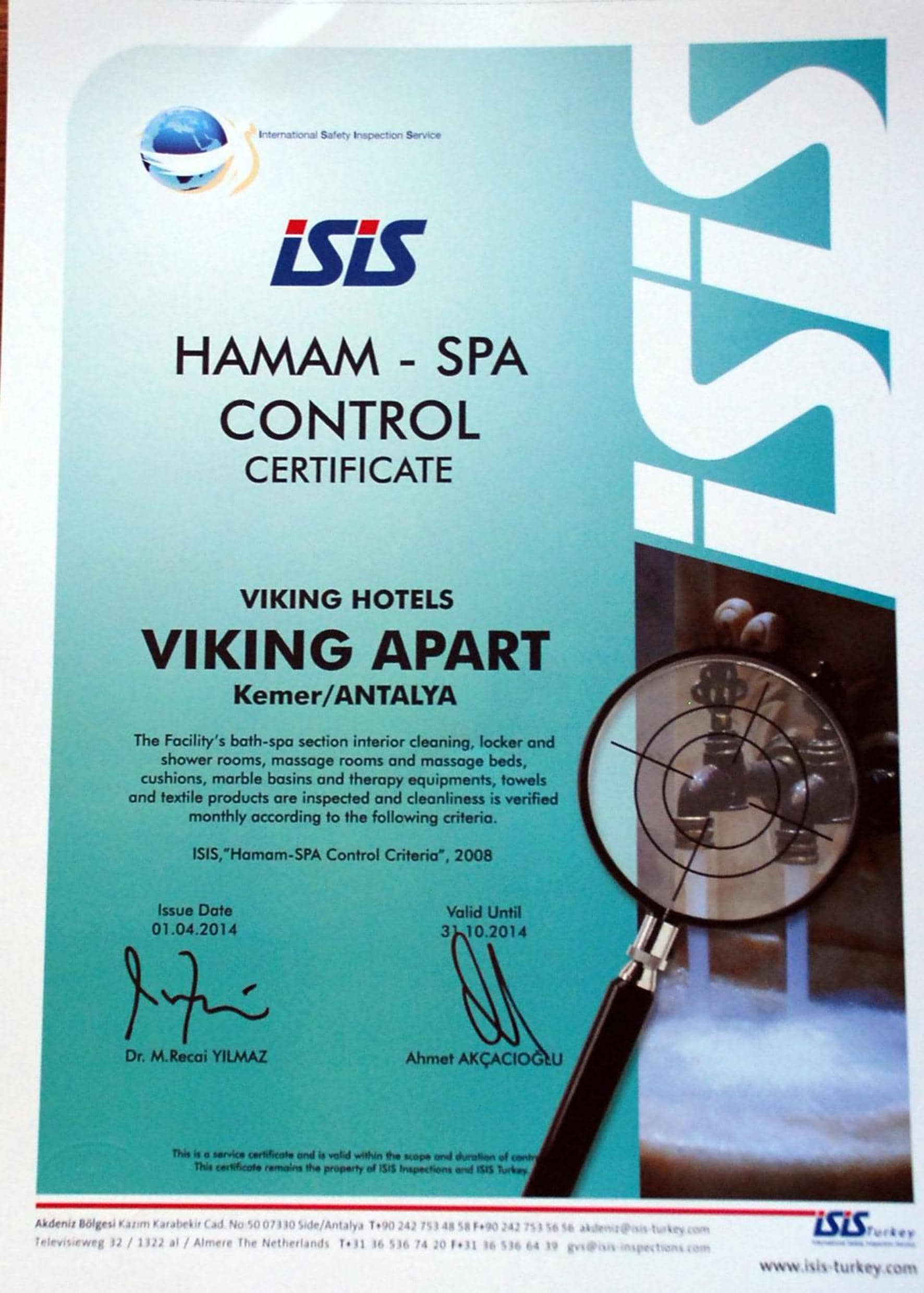 Viking Express Hotel — 3