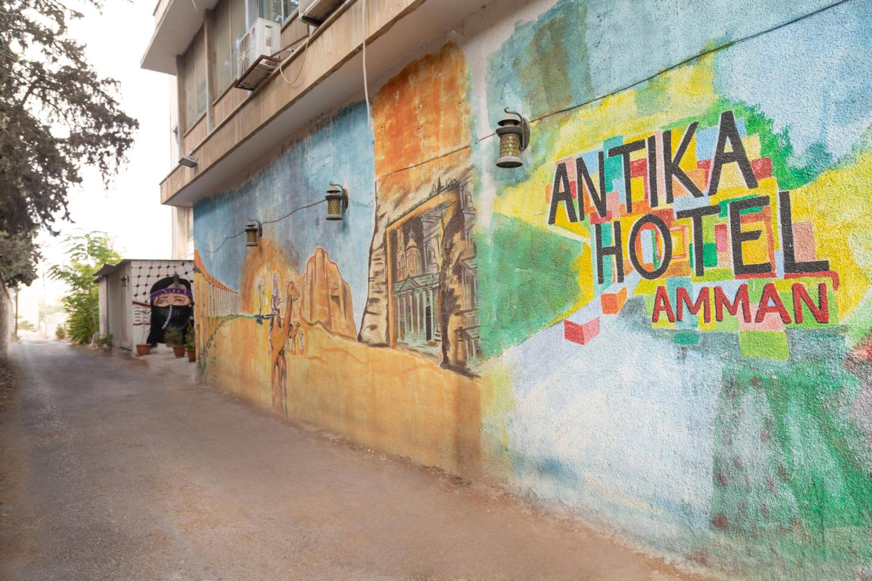 Antika Amman Hotel — 4