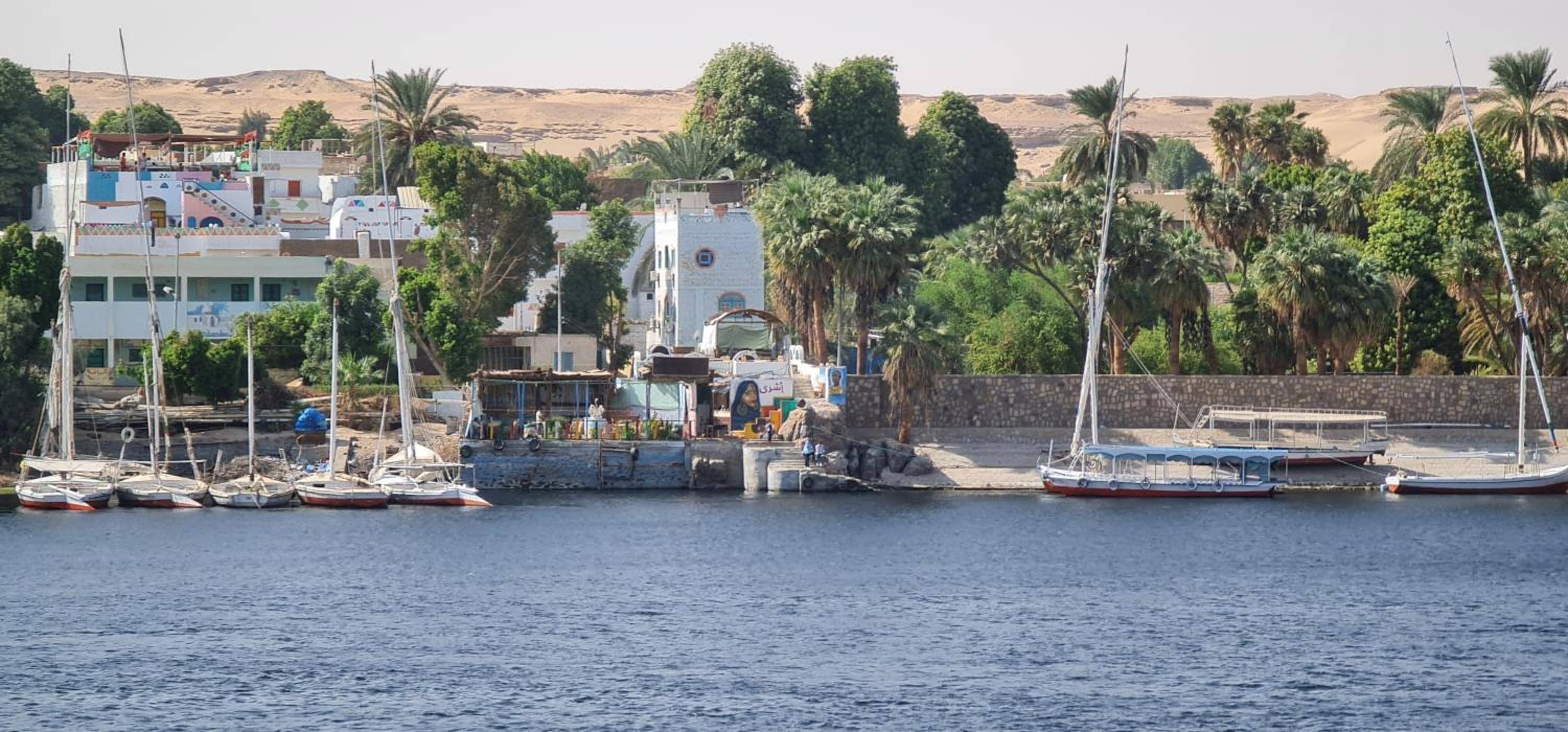 Nuba Tod Abouda Guest House