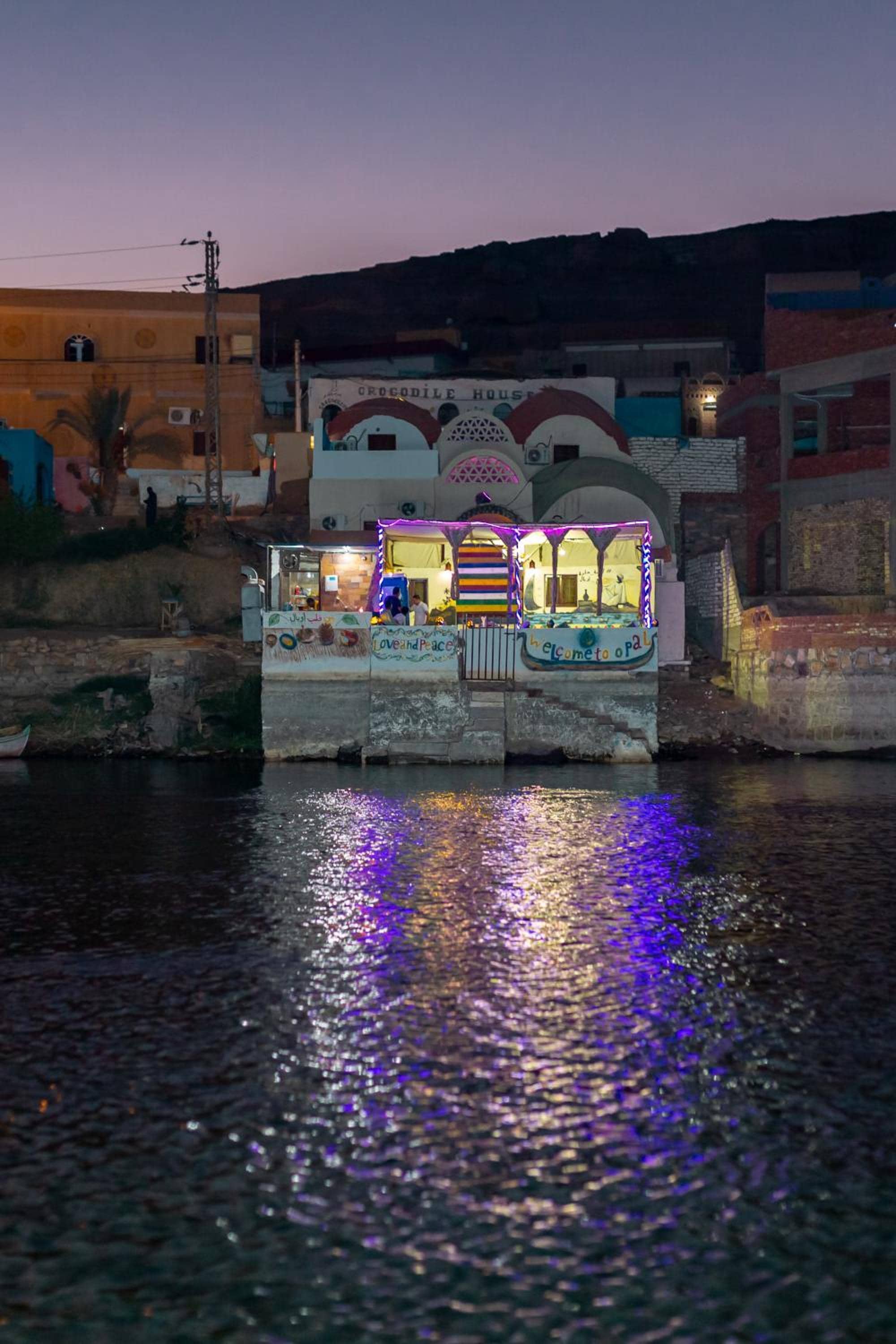 Opal privat nubian hotel