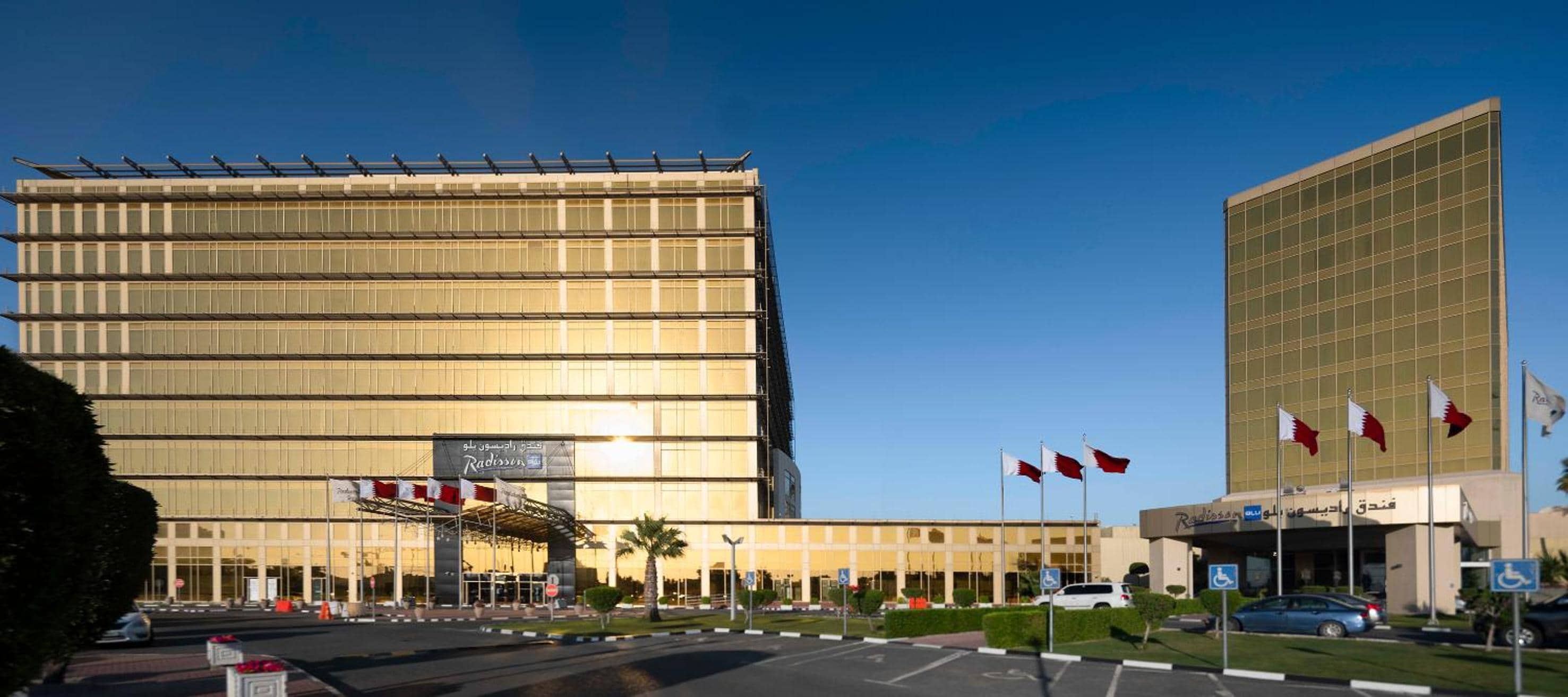 Radisson Blu Hotel, Doha