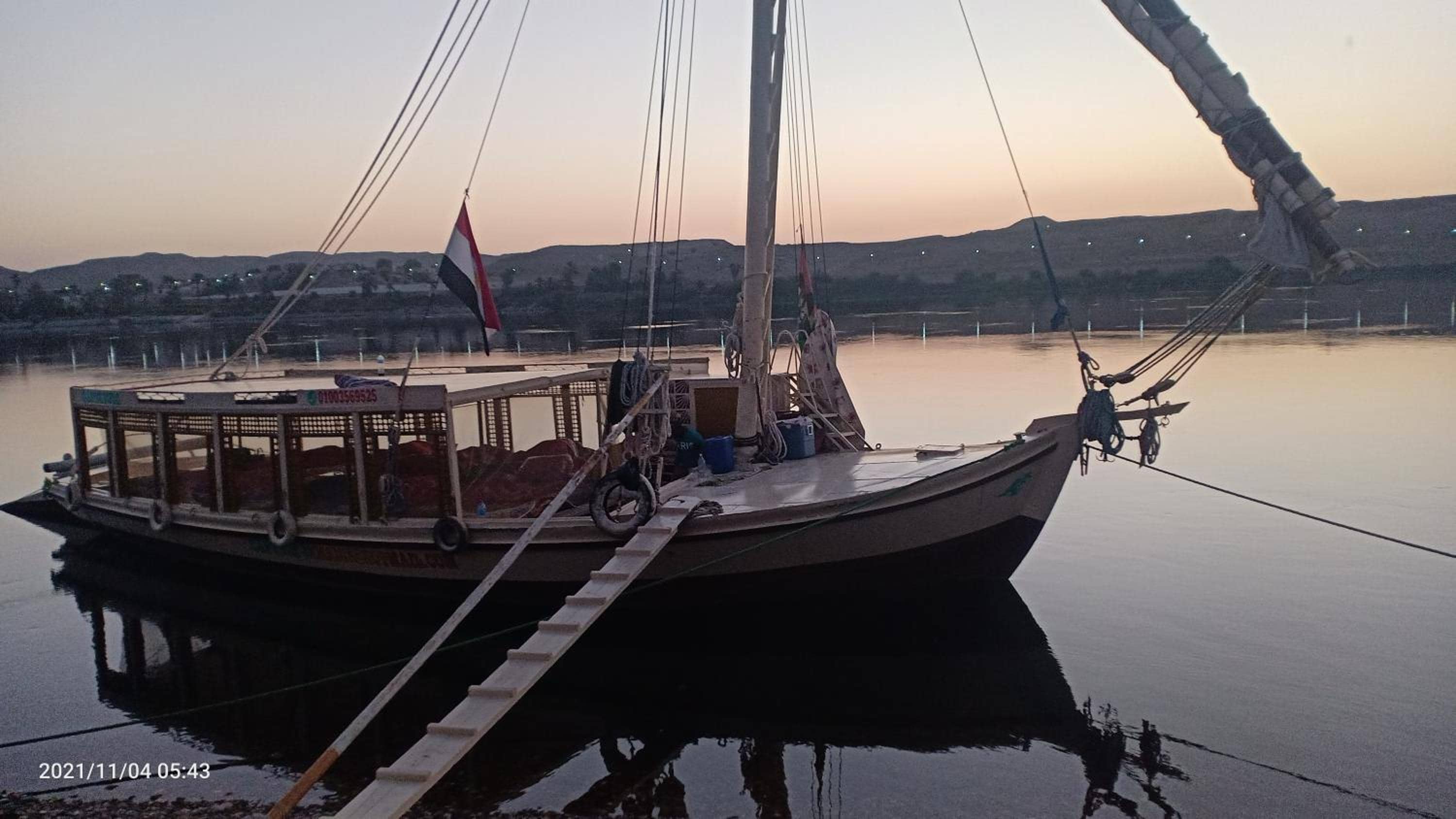 JJ Jamaica Felucca — 5