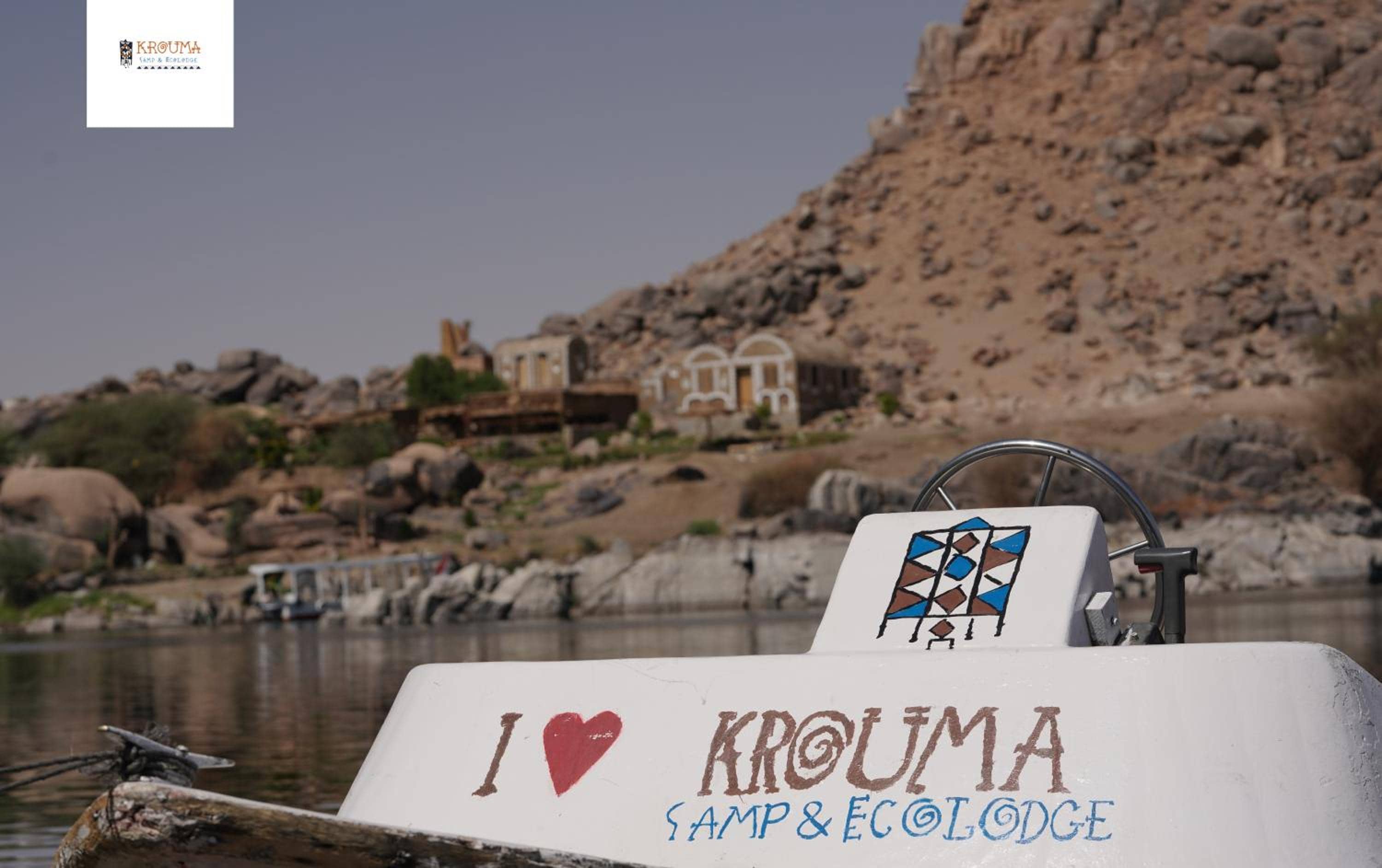 Krouma Camp & Ecolodge — 5