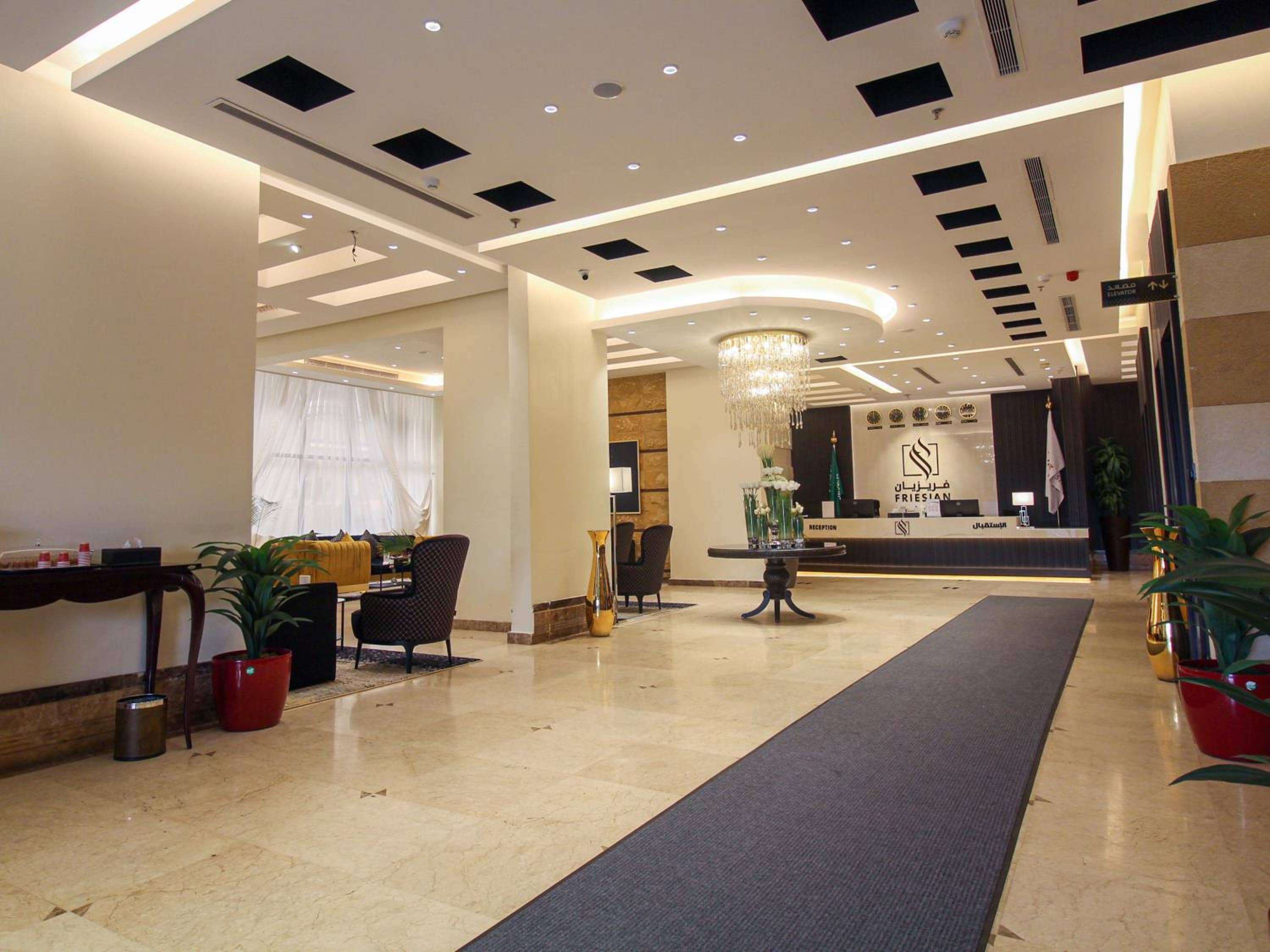 Friesian Hotel Apartments — 4