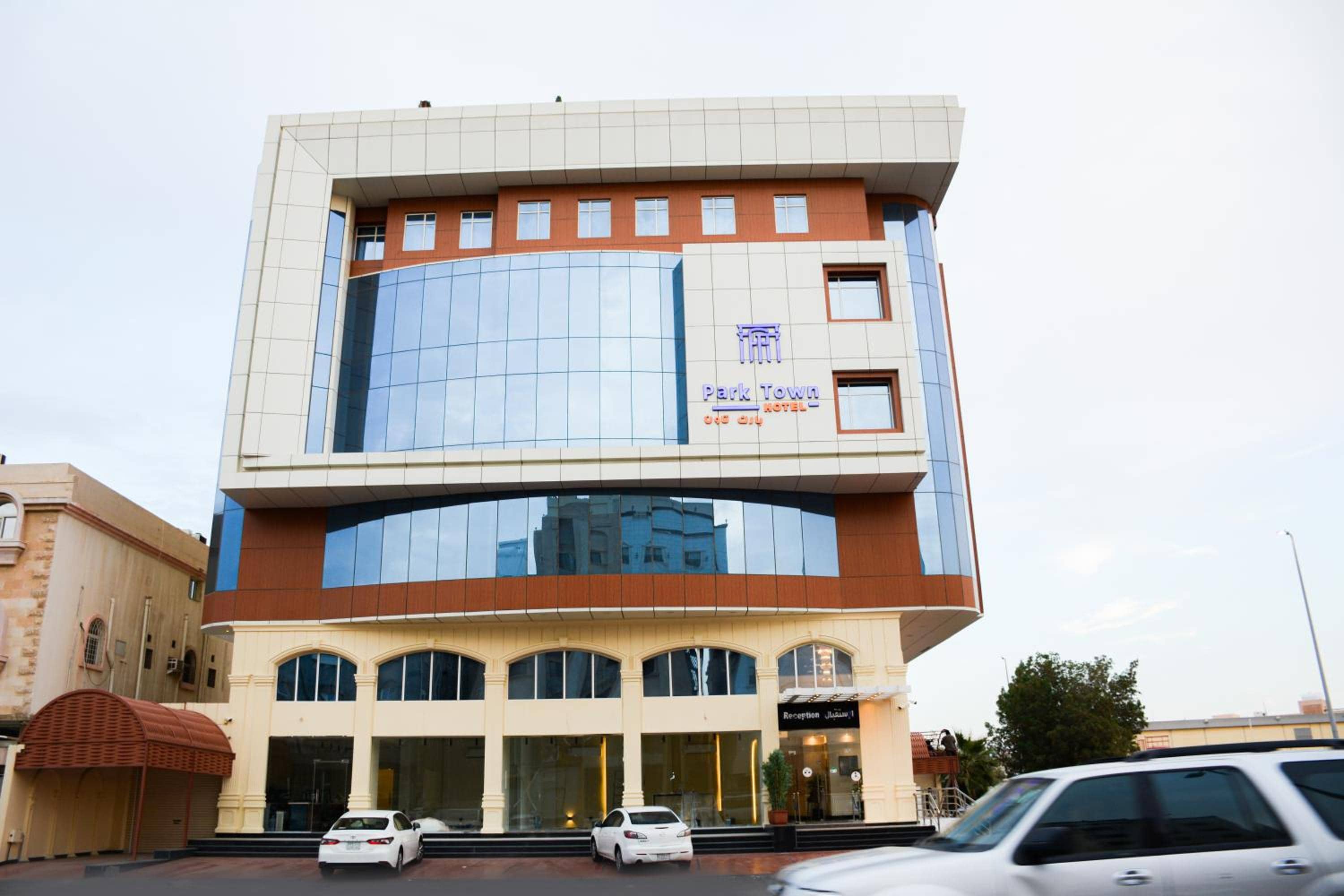 Park Town Hotel — 4