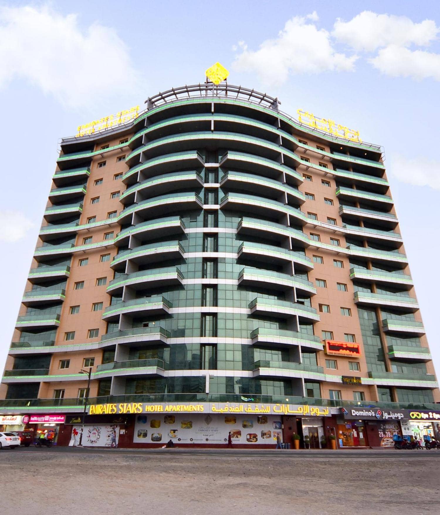 Emirates Stars Hotel Apartments Dubai