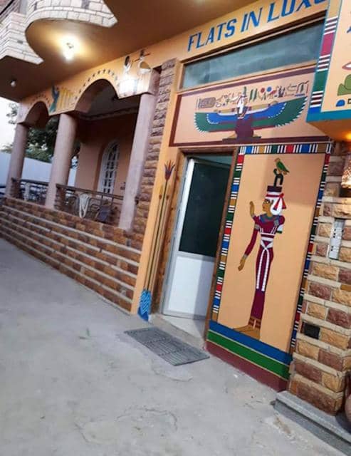 Al Gezera Apartments — 5