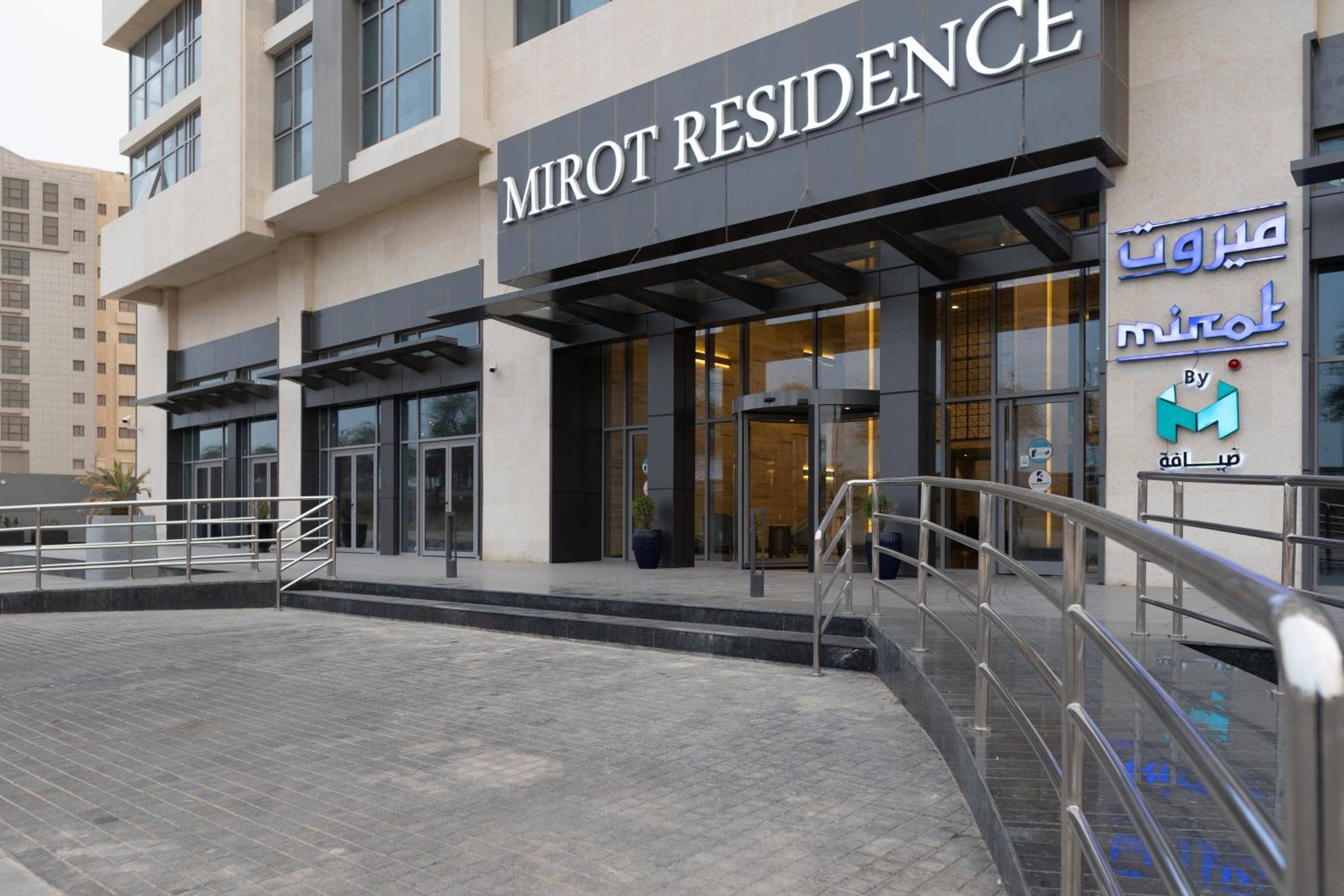 Mirot Residence — 2