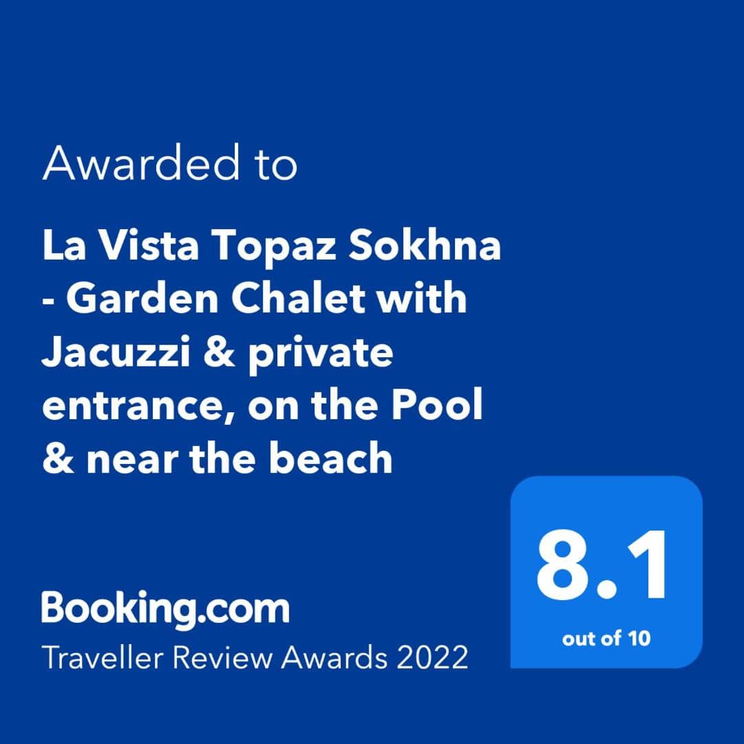 La Vista Topaz Sokhna - Garden Chalet with Jacuzzi & private entrance, on the Pool & near the beach — 4