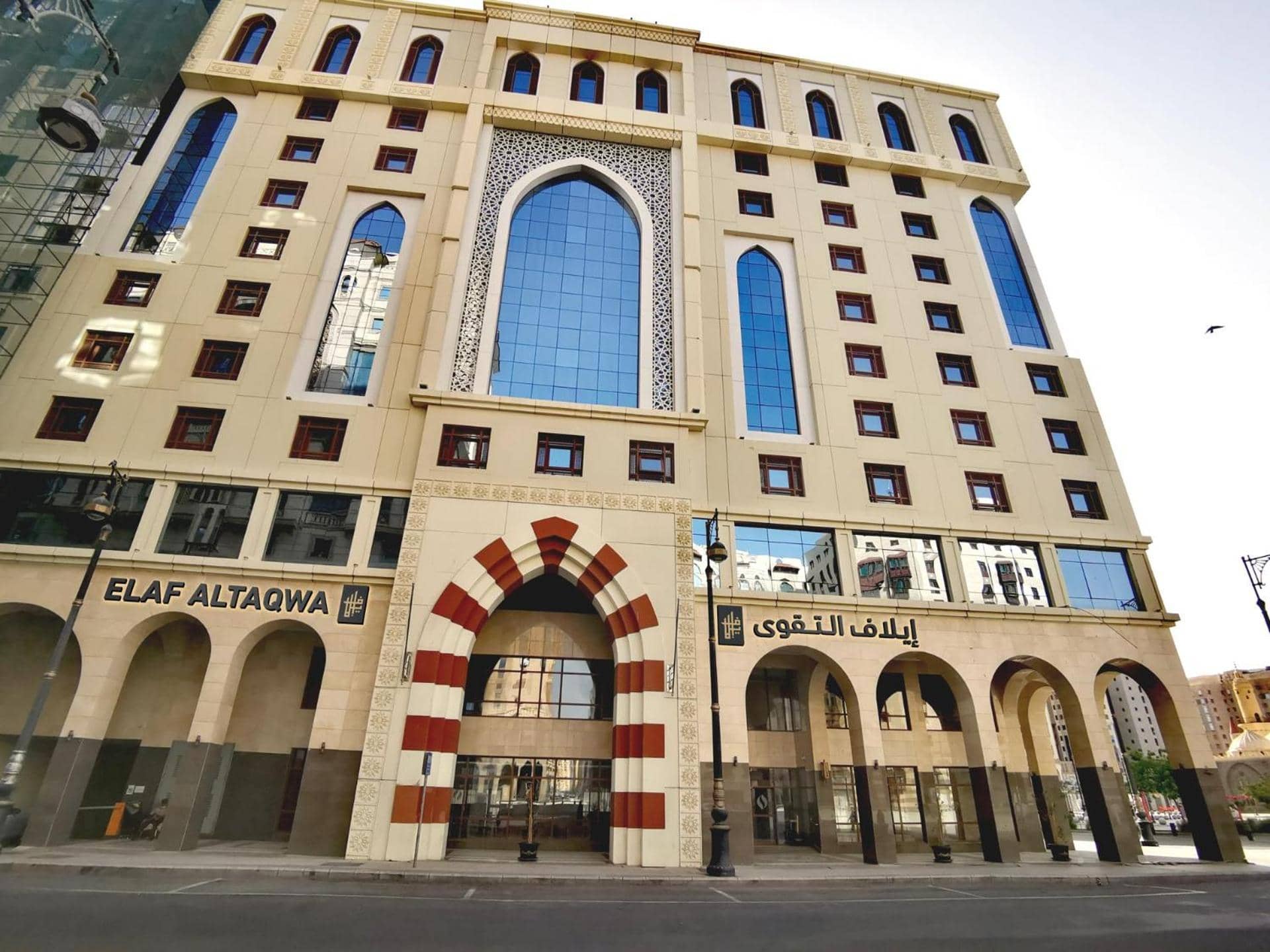 Elaf Al Taqwa Hotel — 2