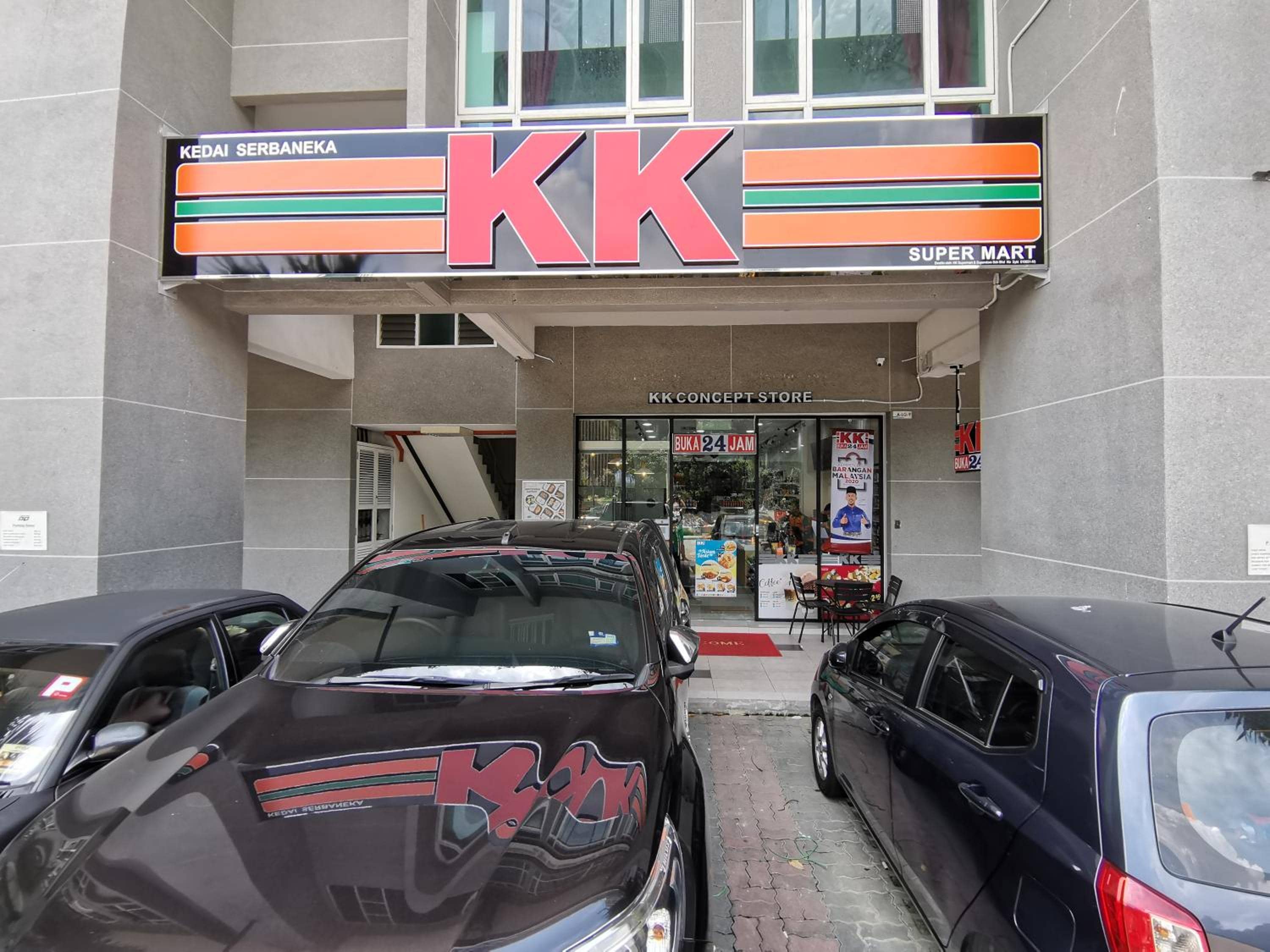 Exclusive Homestay at Central Residence, Kuala Lumpur — 3