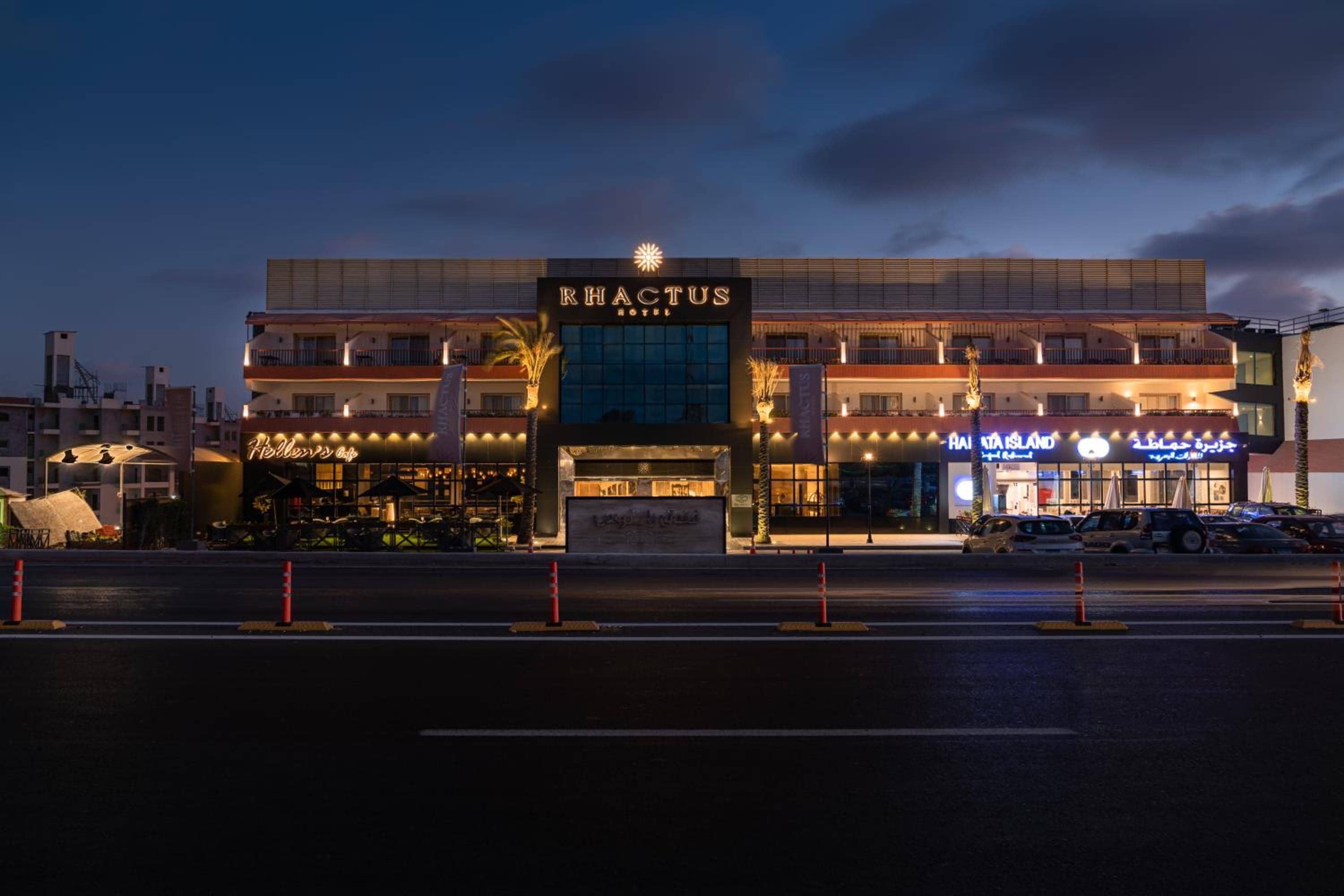 Rhactus Hotel, New Alamein