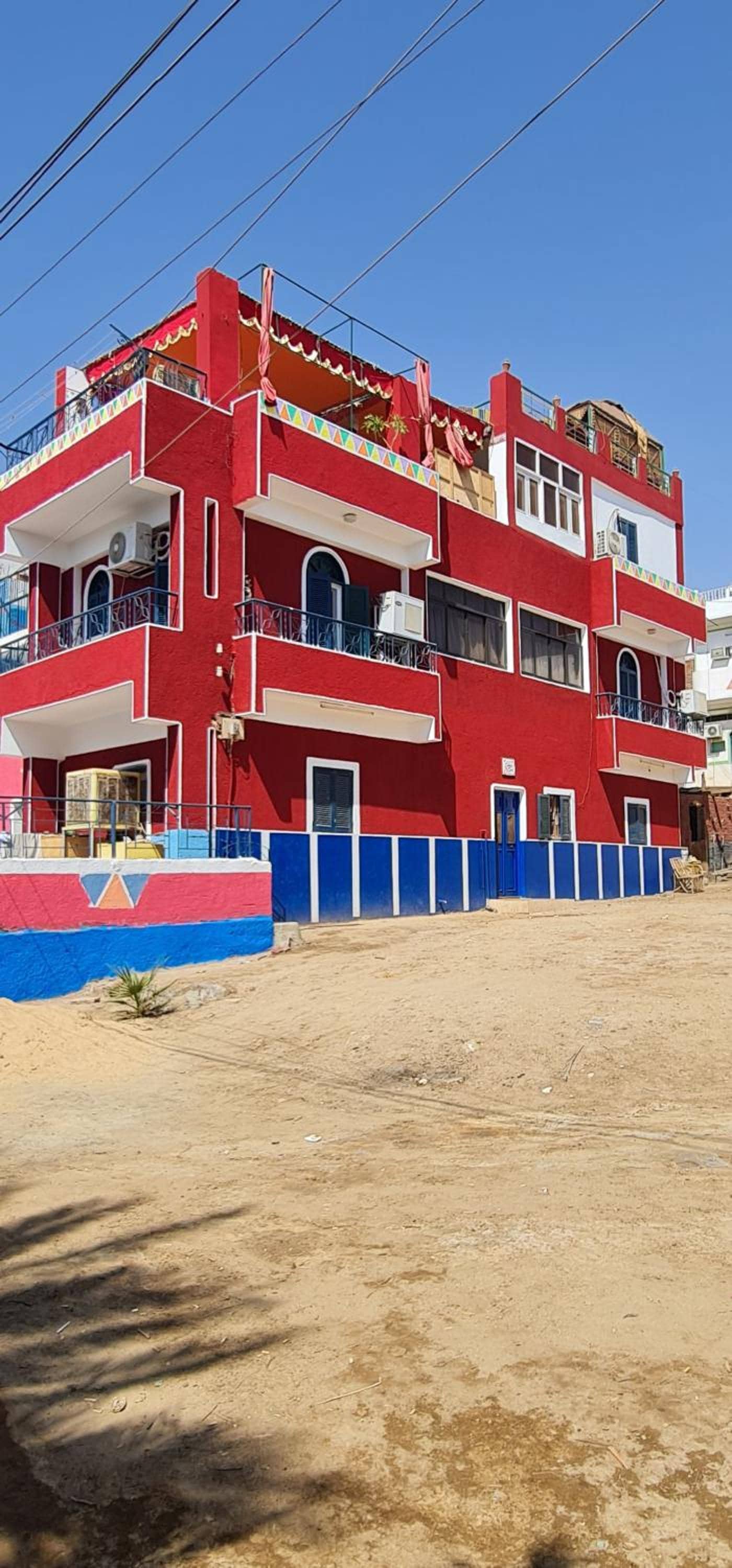 Nuba Dool — 5