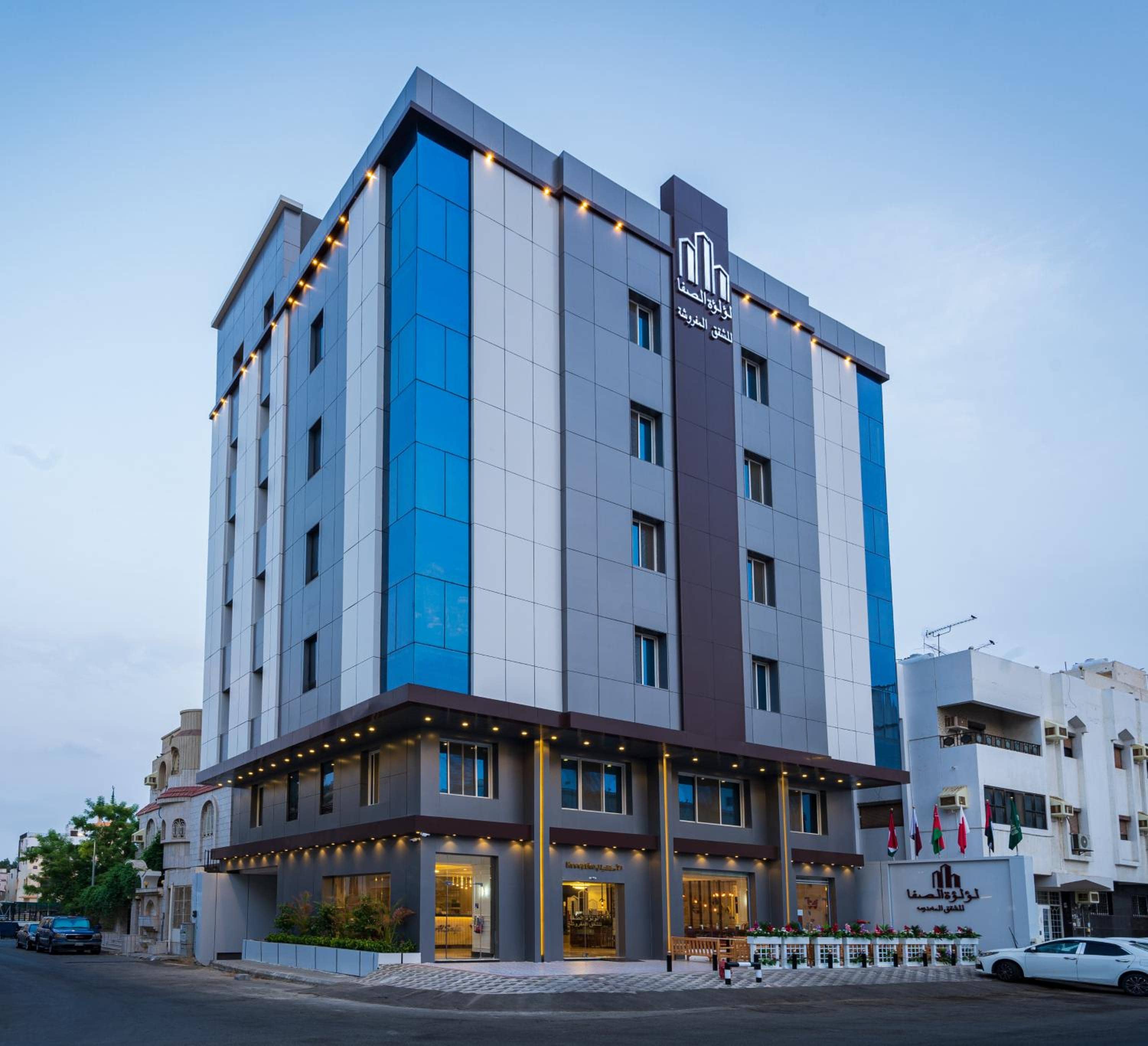 شقق لؤلؤة الصفا للشقق المخدومة-اقتصادي Luluat Alsafa Apartments