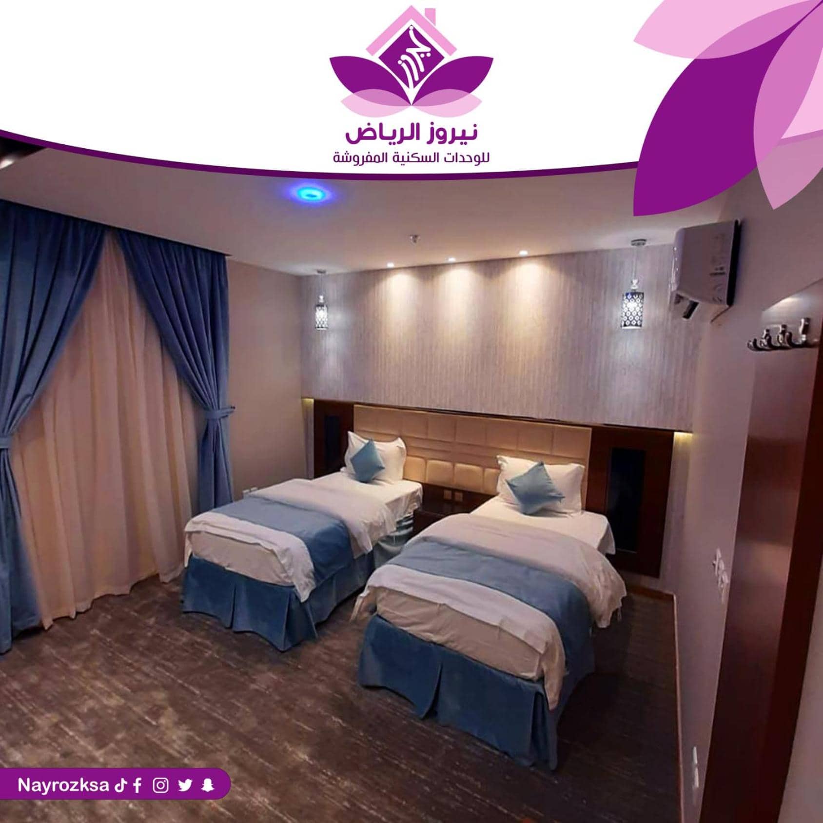 شقق نيروز ان للوحدات المخدومة - حي المنار -Newroz Inn Serviced Apartments — 3