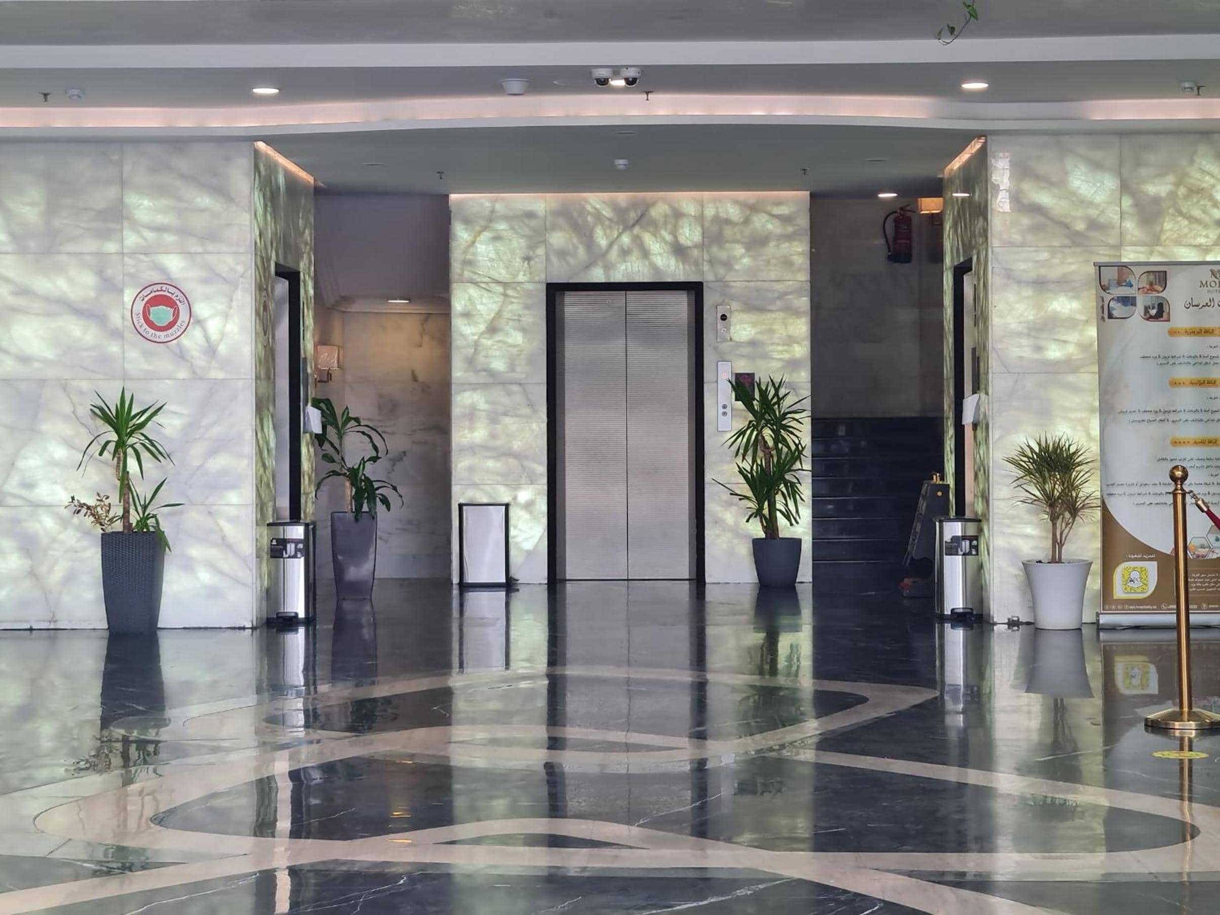Mora Hotel By Pioneer — 3
