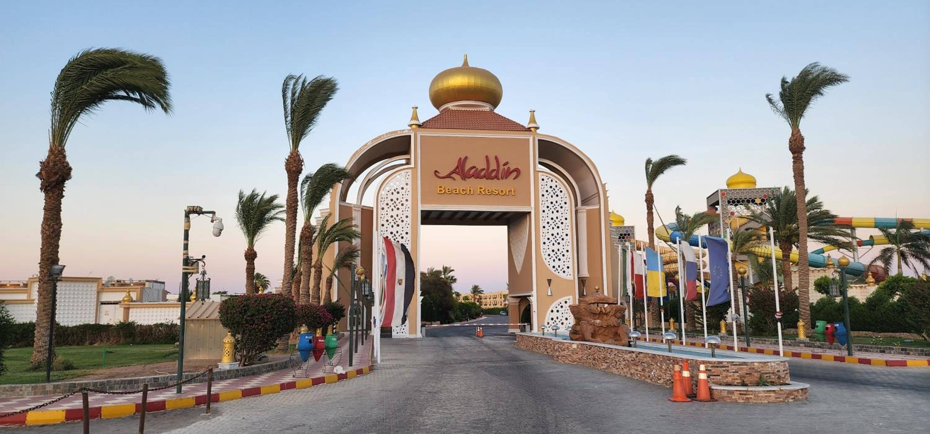 Aladdin Beach Resort - Families and Couples Only — 5
