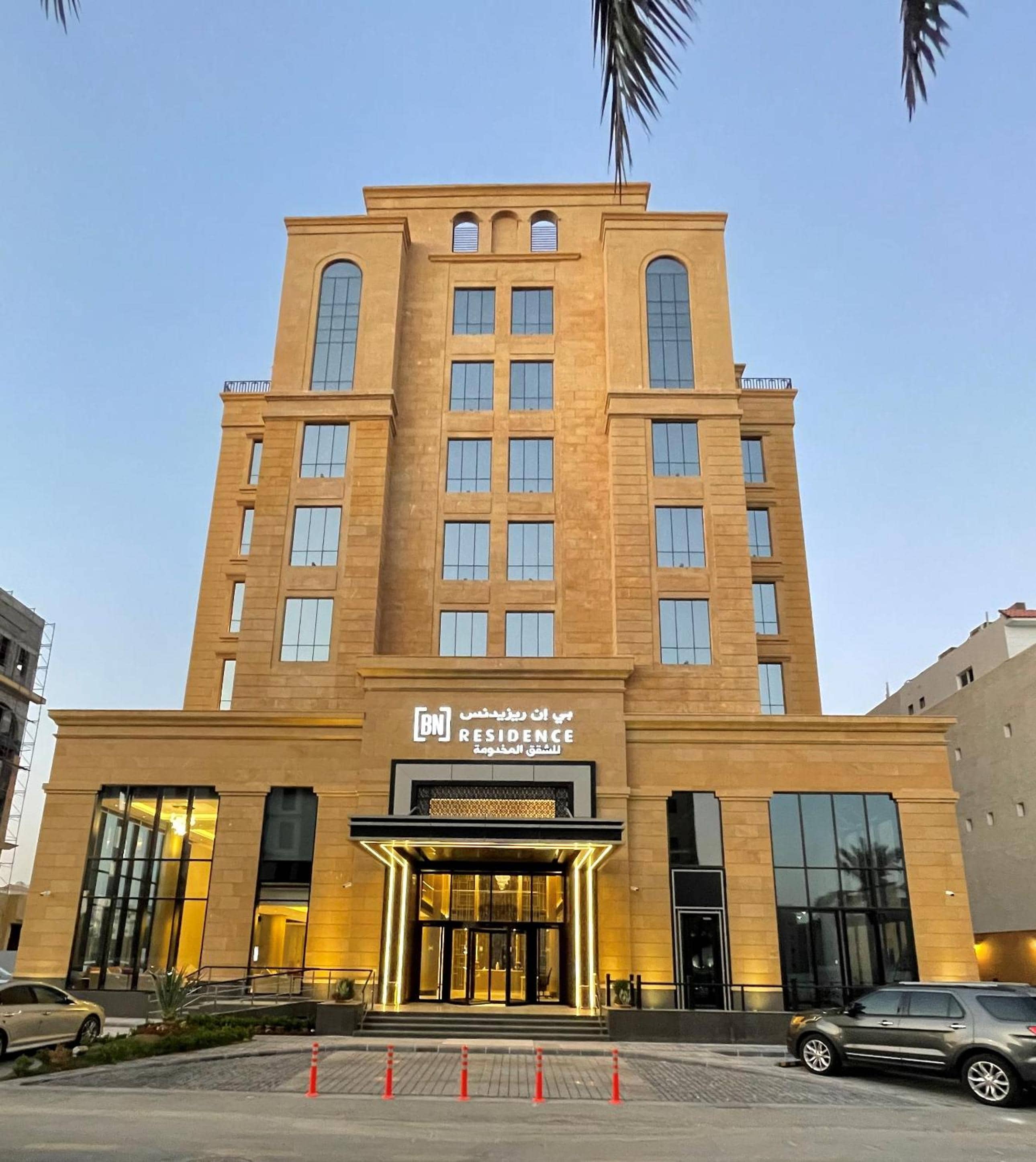 BN Residence بي ان ريزدنس للشقق المخدومه