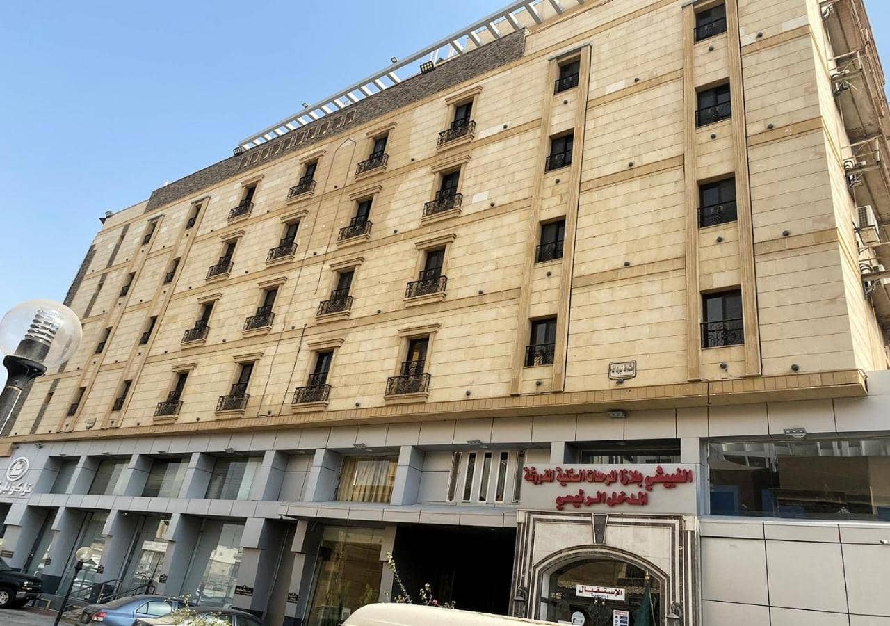 الغبيشى بلازا