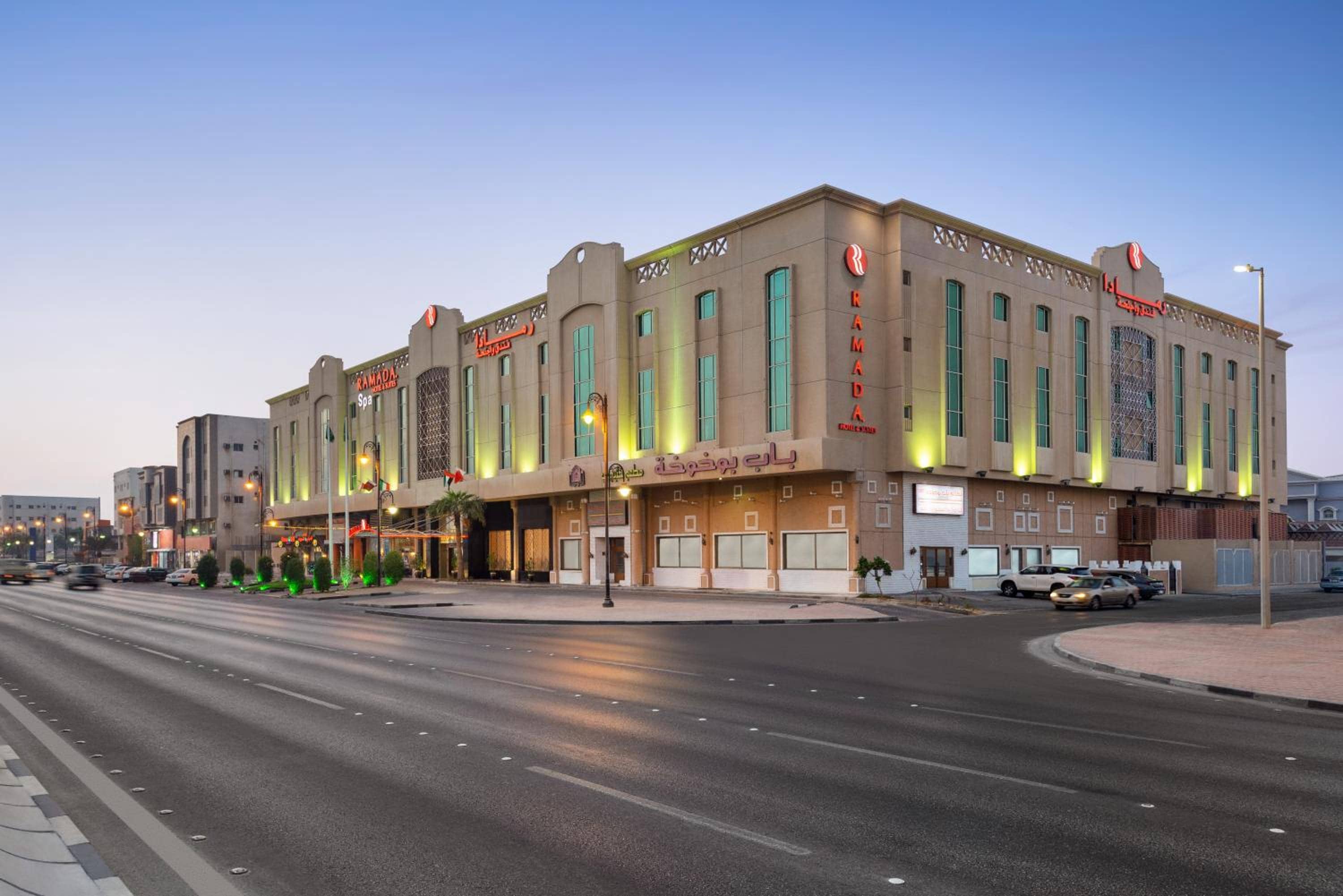 Eastyard Dammam Hotel