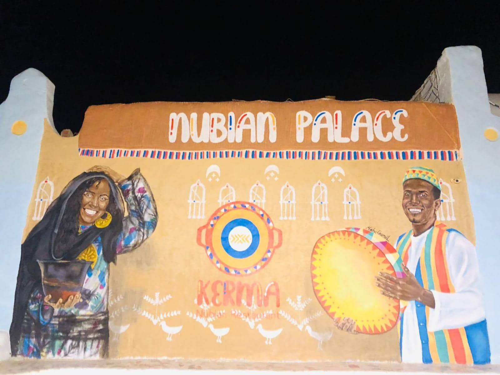 Nubian Palace Eco Lodge - A Nubian Home Since 1959