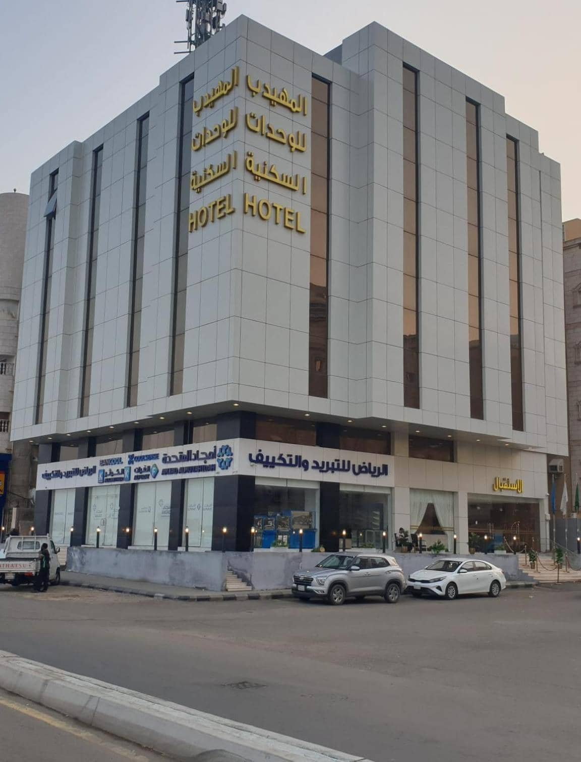 المهيدب للشقق المخدومه البوادي