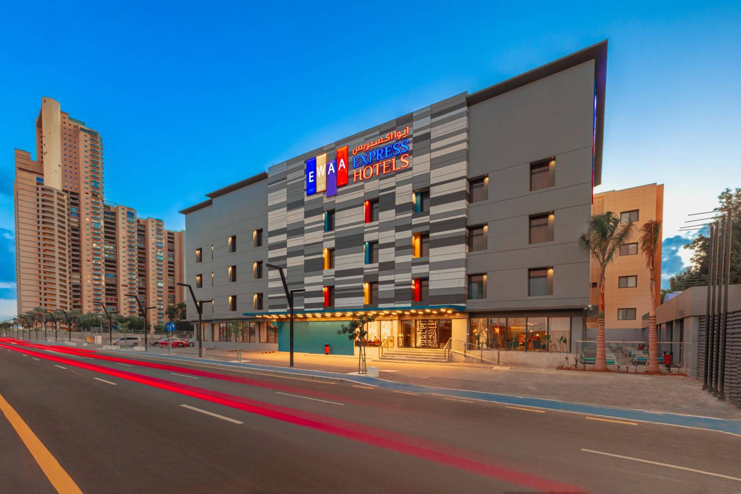 Ewaa Express Hotel - Al Shati
