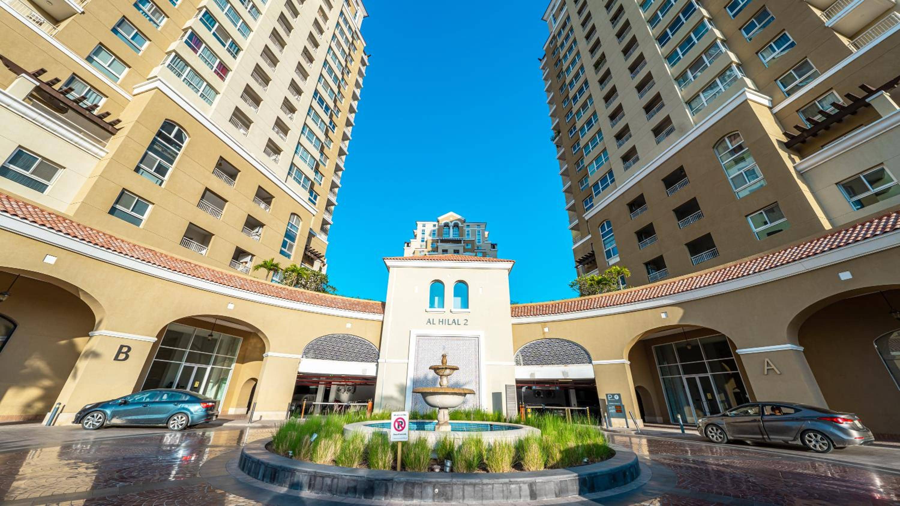 Mabaat-Superior 2BR-Emaar - 514