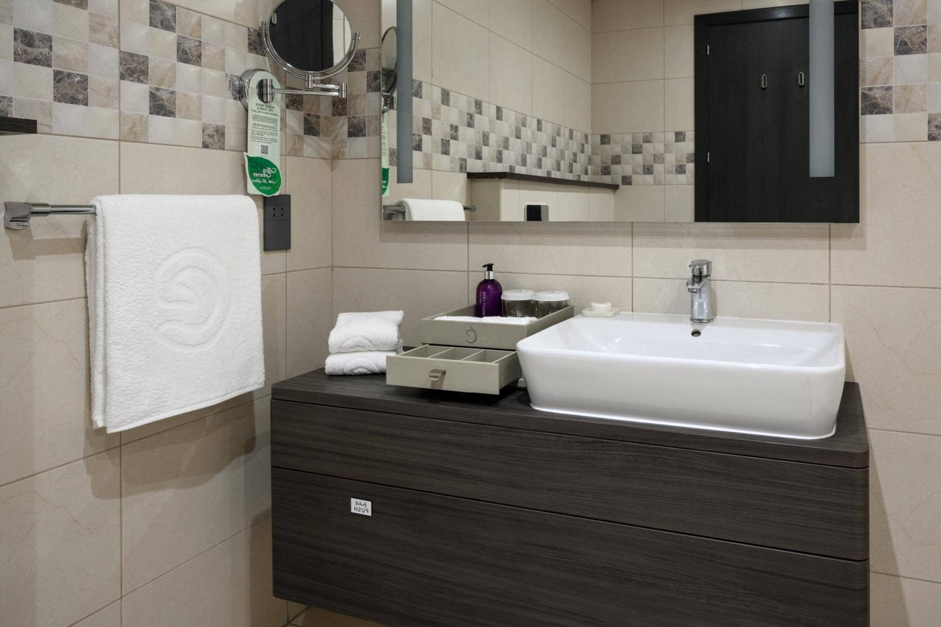 Centara West Bay Hotel & Residences Doha — 5