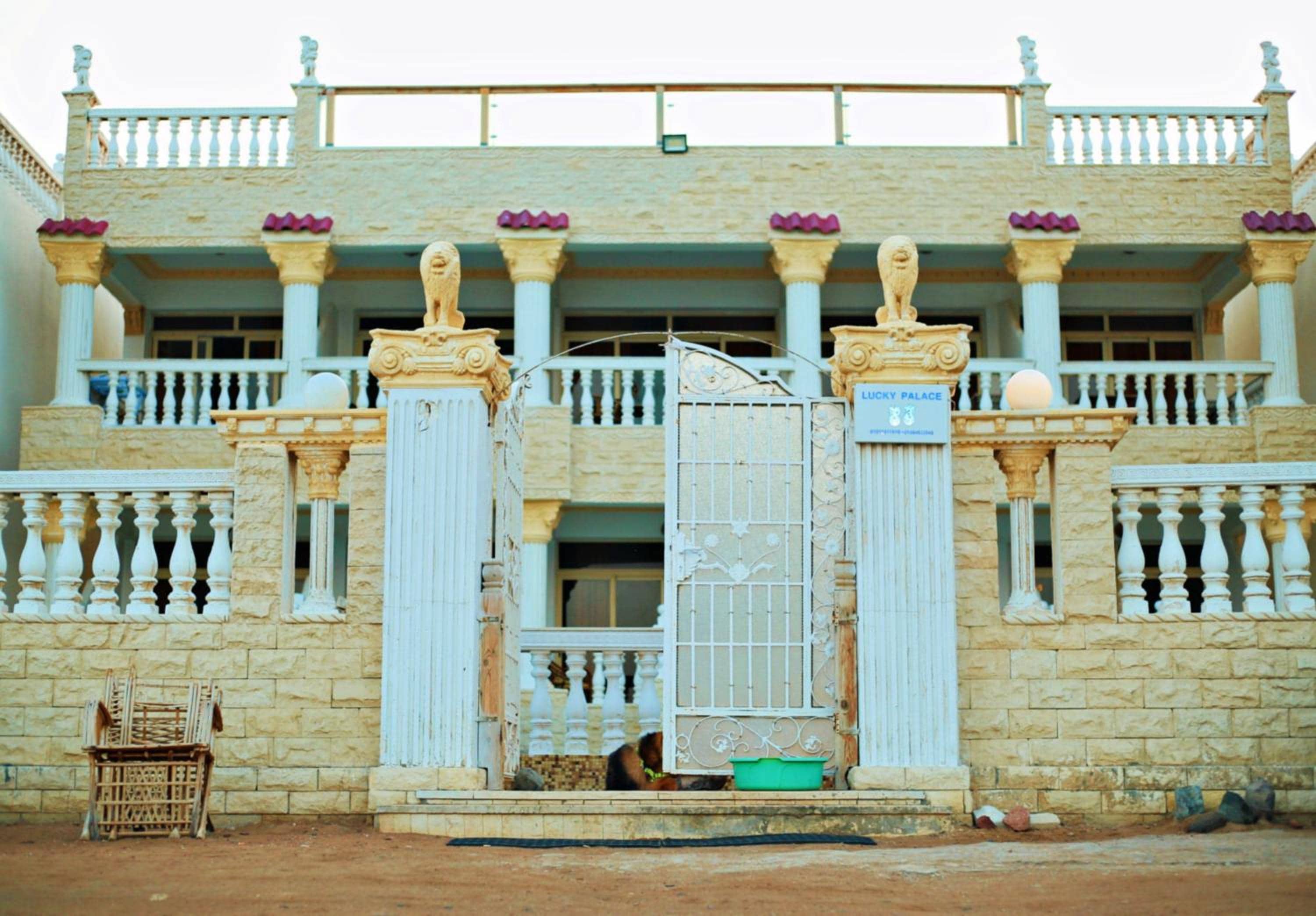 Lucky palace Dahab — 4