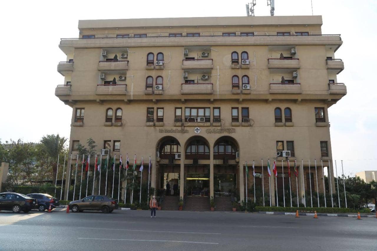 Cairo international Scout House