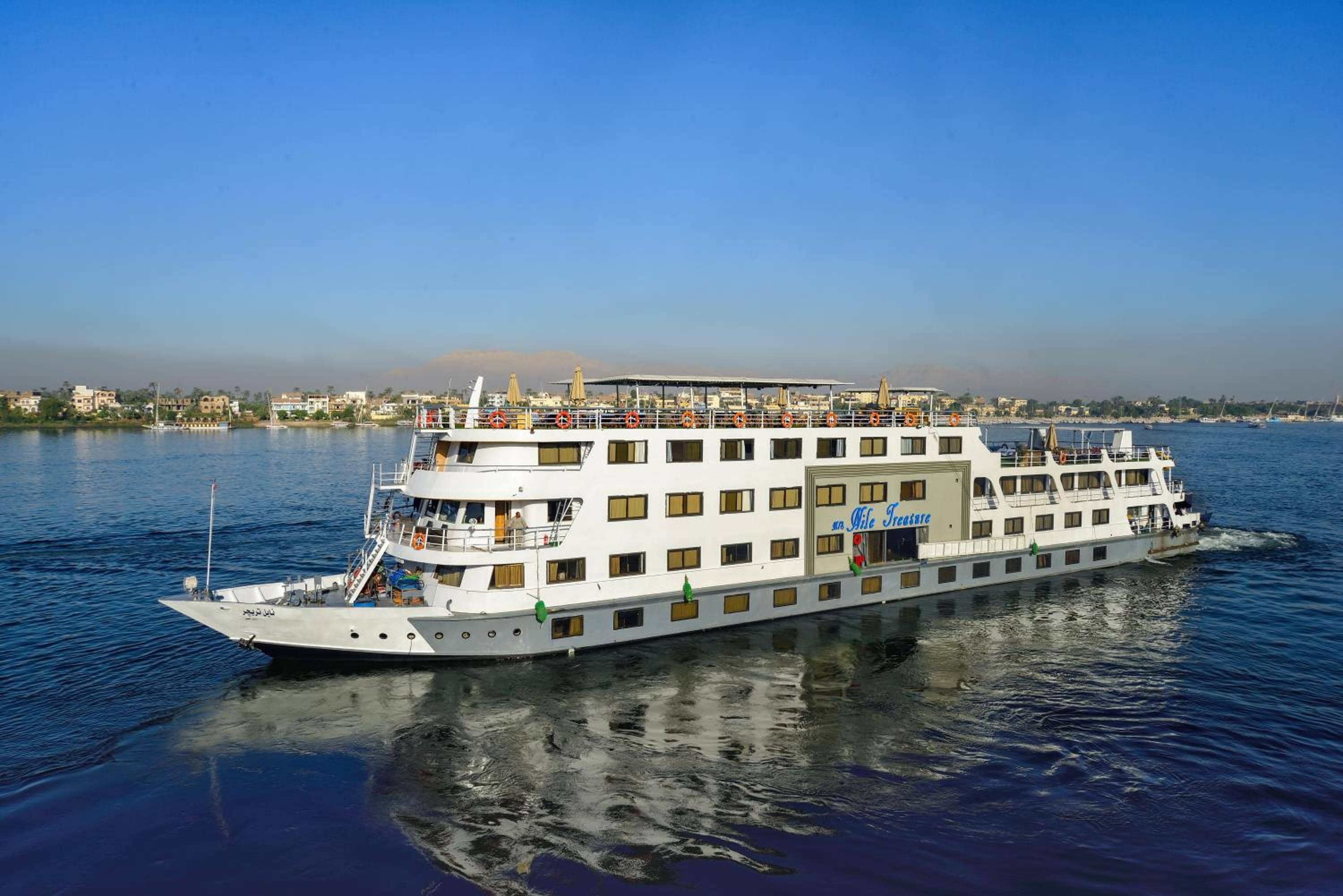 Nile Treasure Cruise - 4 or 7 Nights From Luxor each Saturday and 3 or 7 Nights From Aswan each Wednesday