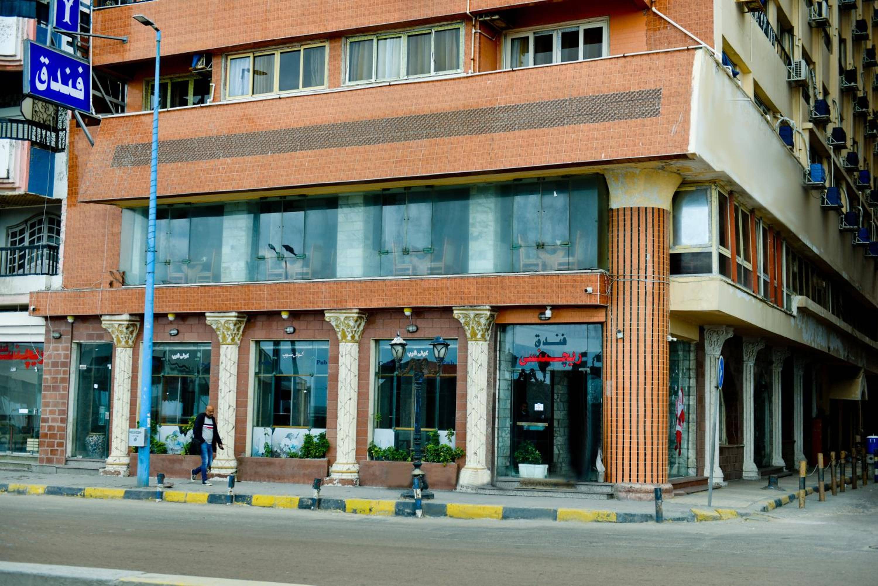 Regency Hotel Alexandria — 2