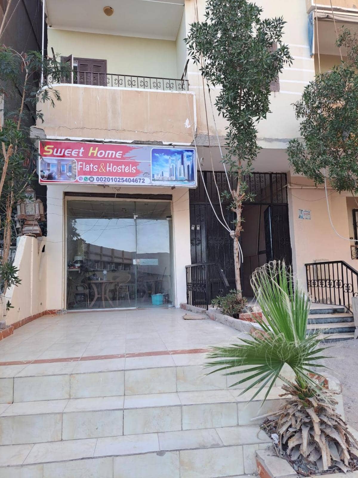 Sweet Home Hostel - للأجانب فقط — 5