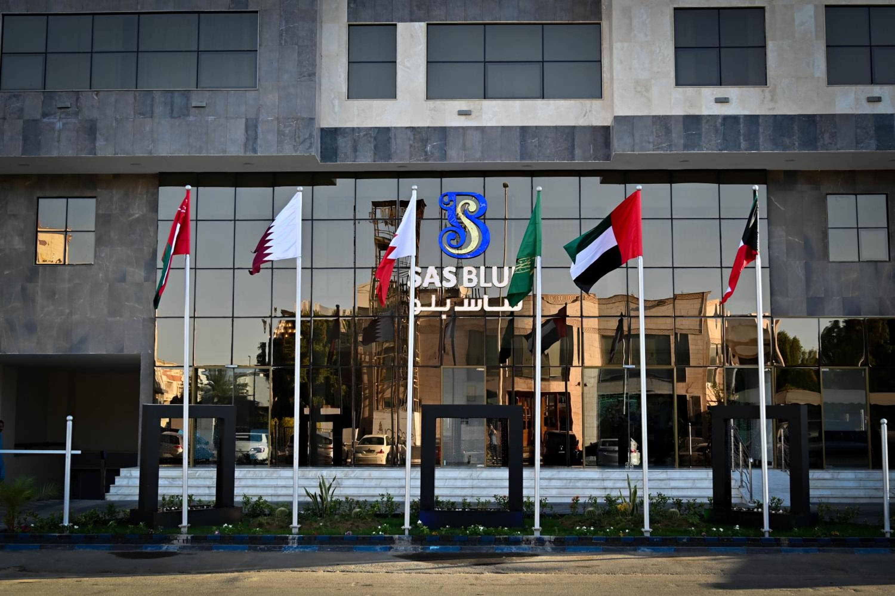 sas blue suites