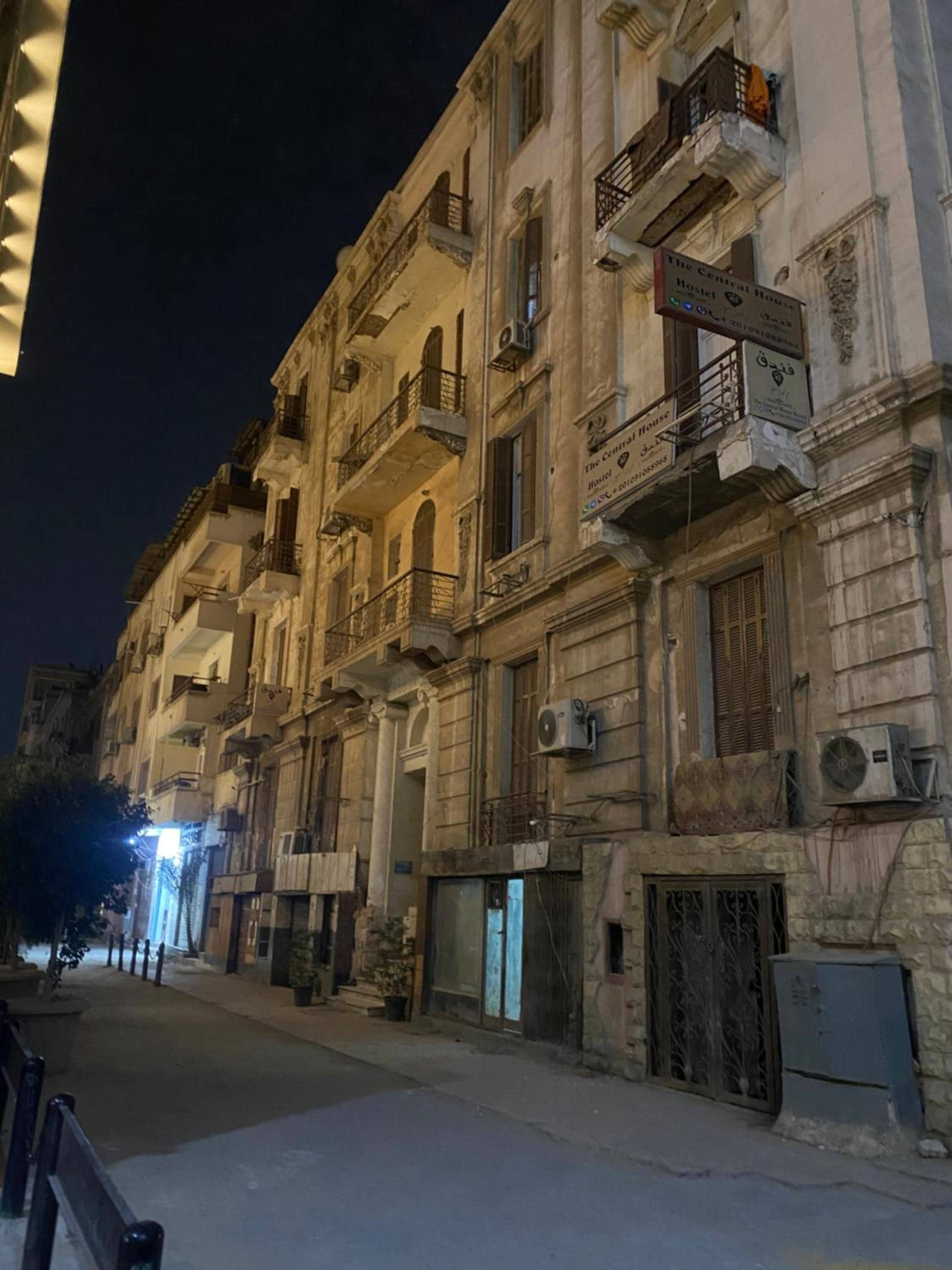 cairo central house — 3