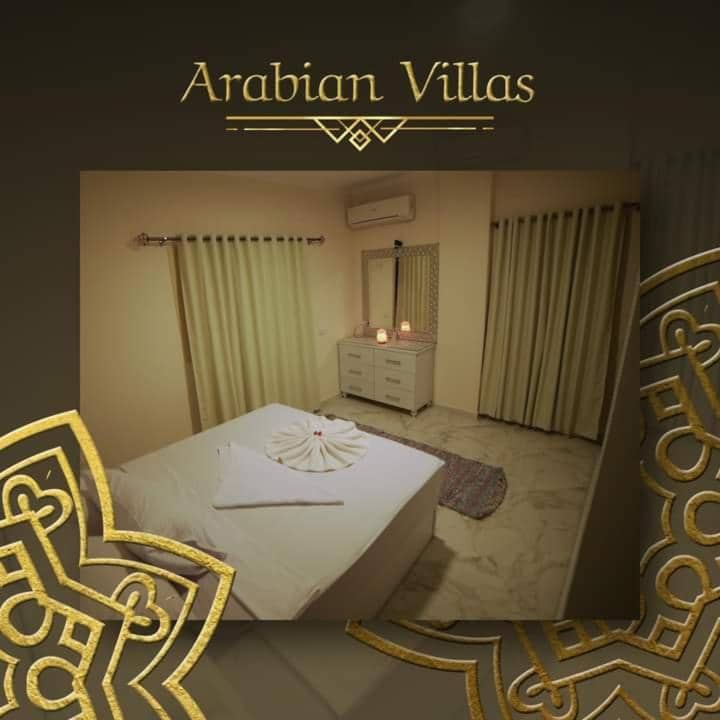 Arbian Valla — 5