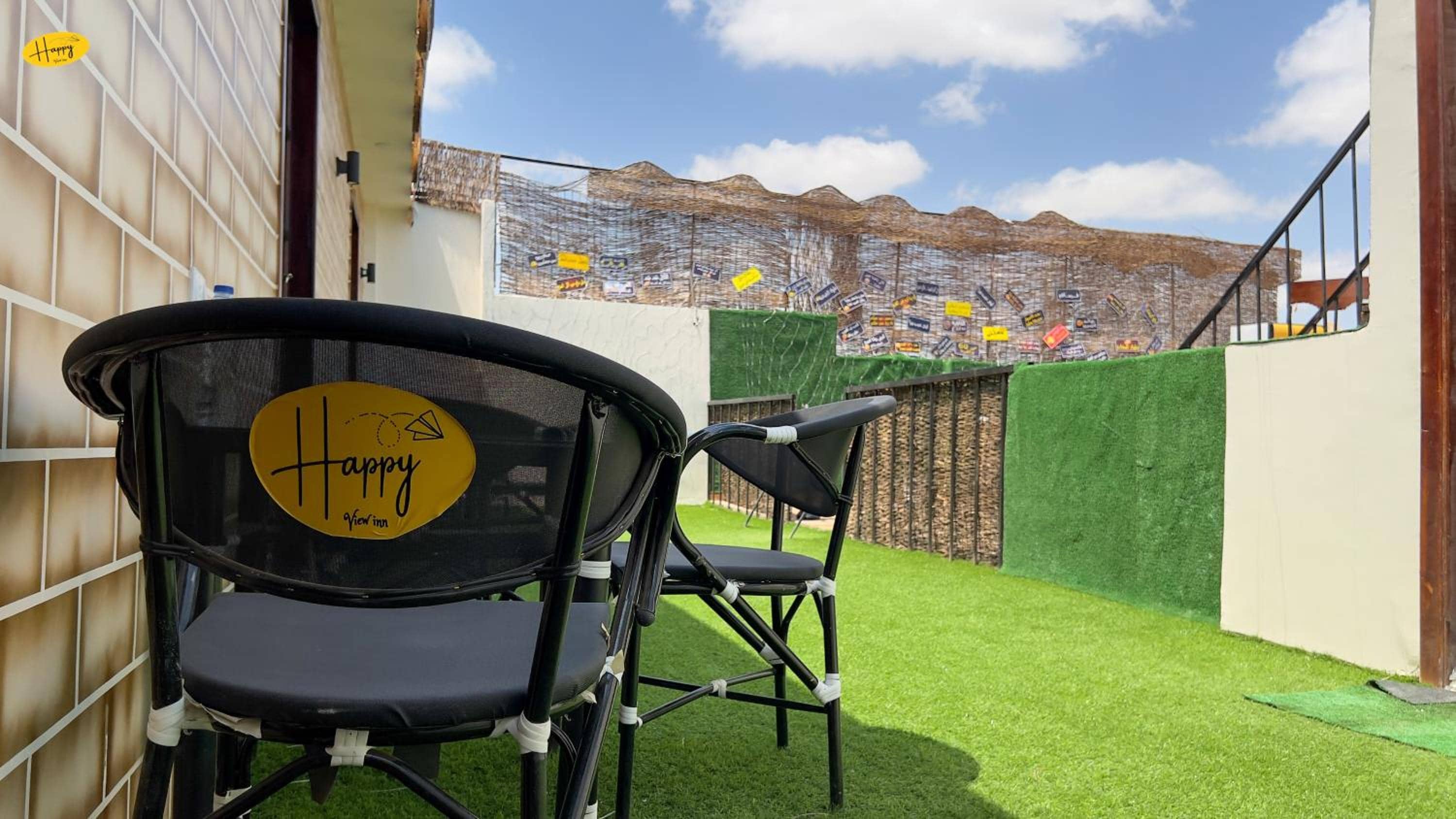 Happy View INN