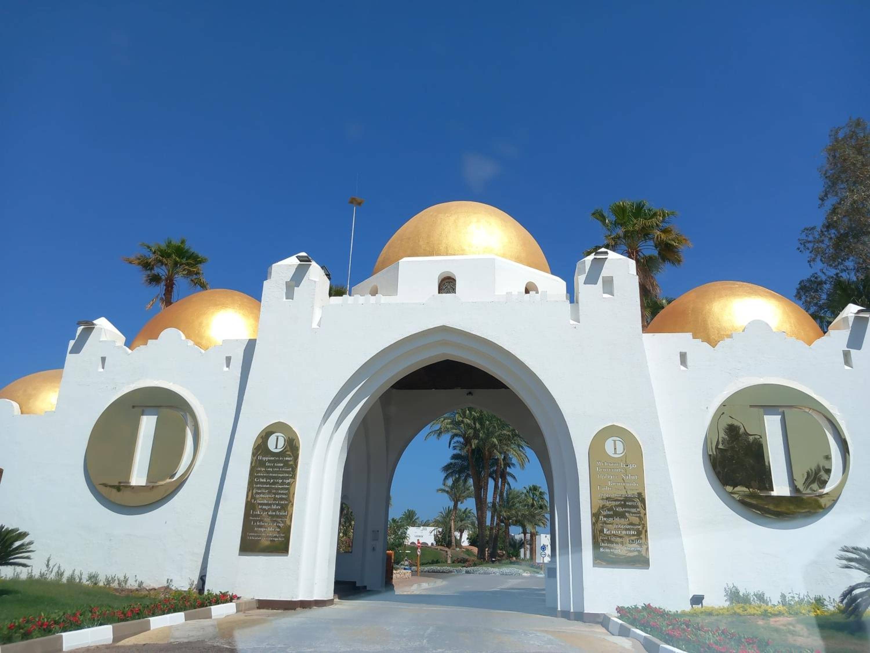 Private One Bedroom Domina Coral Bay