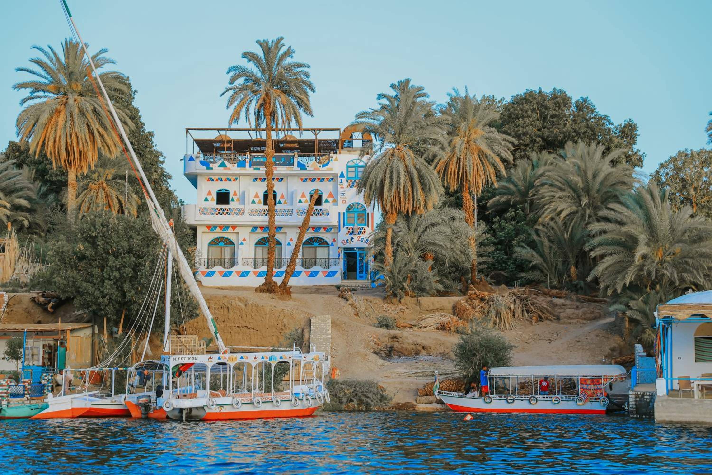 BAYT ZAINA - Nubian hospitality house