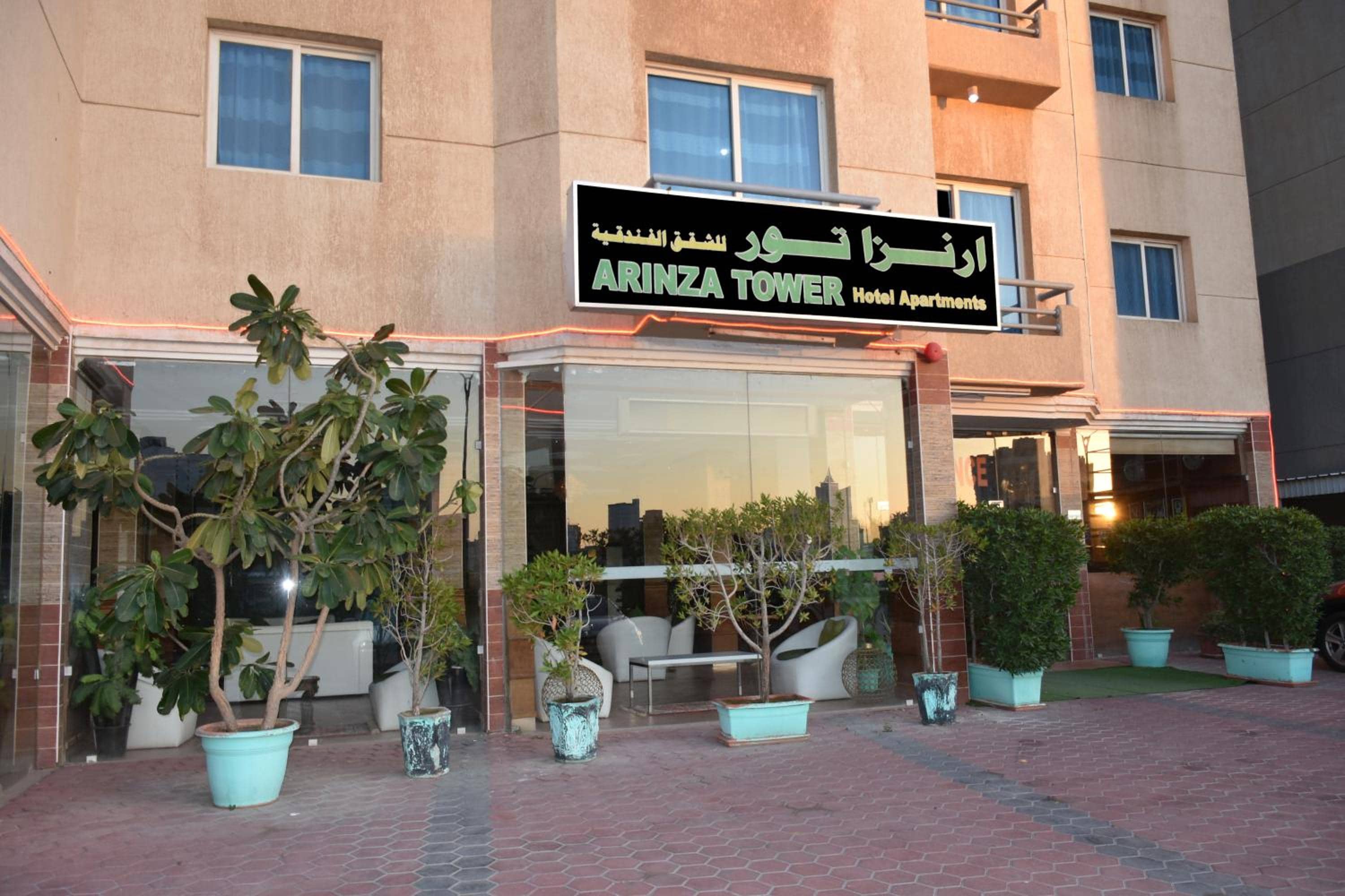 Arinza Tower Quality Apartments