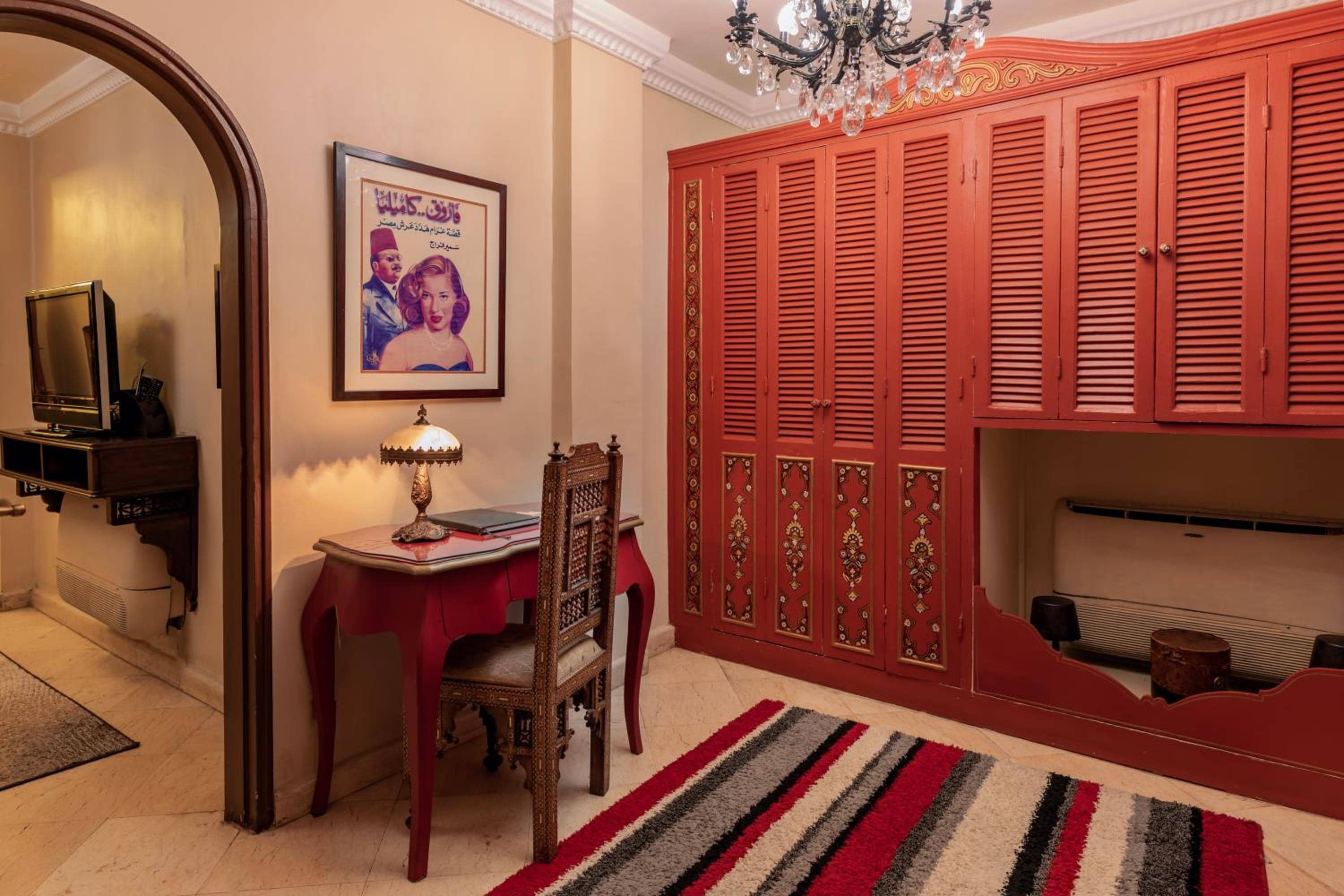 Le Riad Hotel de Charme — 3