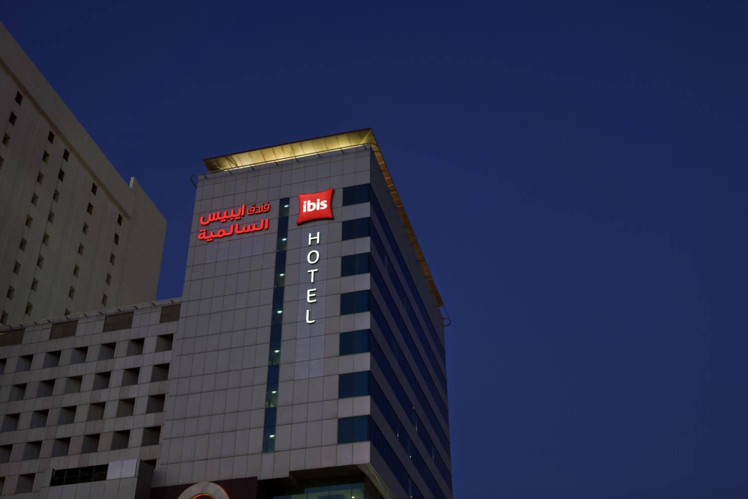 ibis Kuwait Salmiya