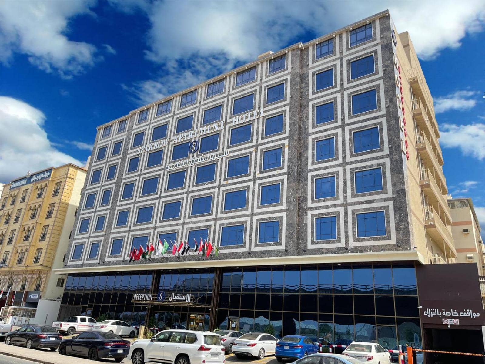 Sparrow Apartments Hotel