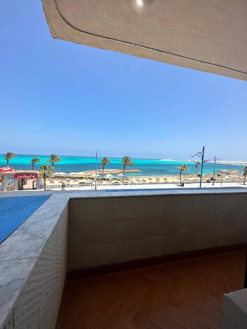 Aros Al Bahr Hotel — 2