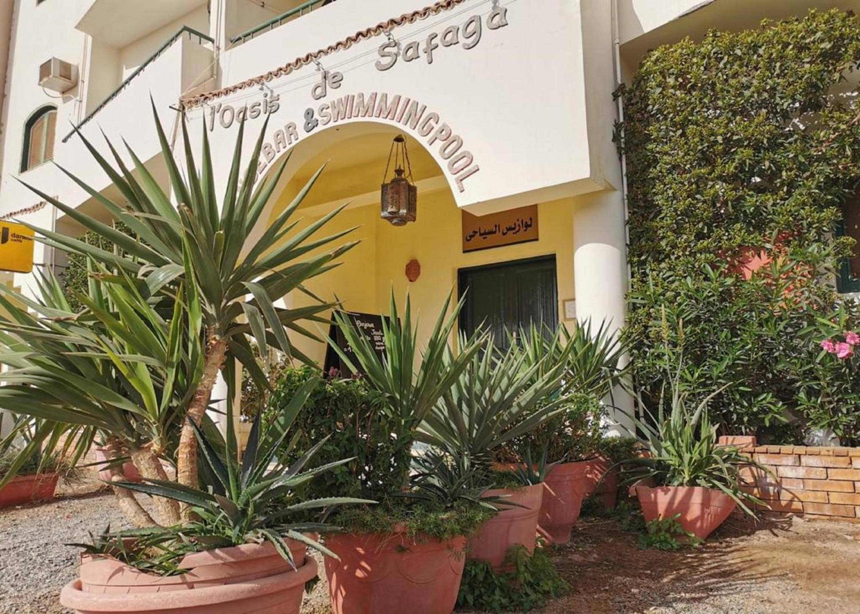 L'Oasis de Safaga Hotel — 5