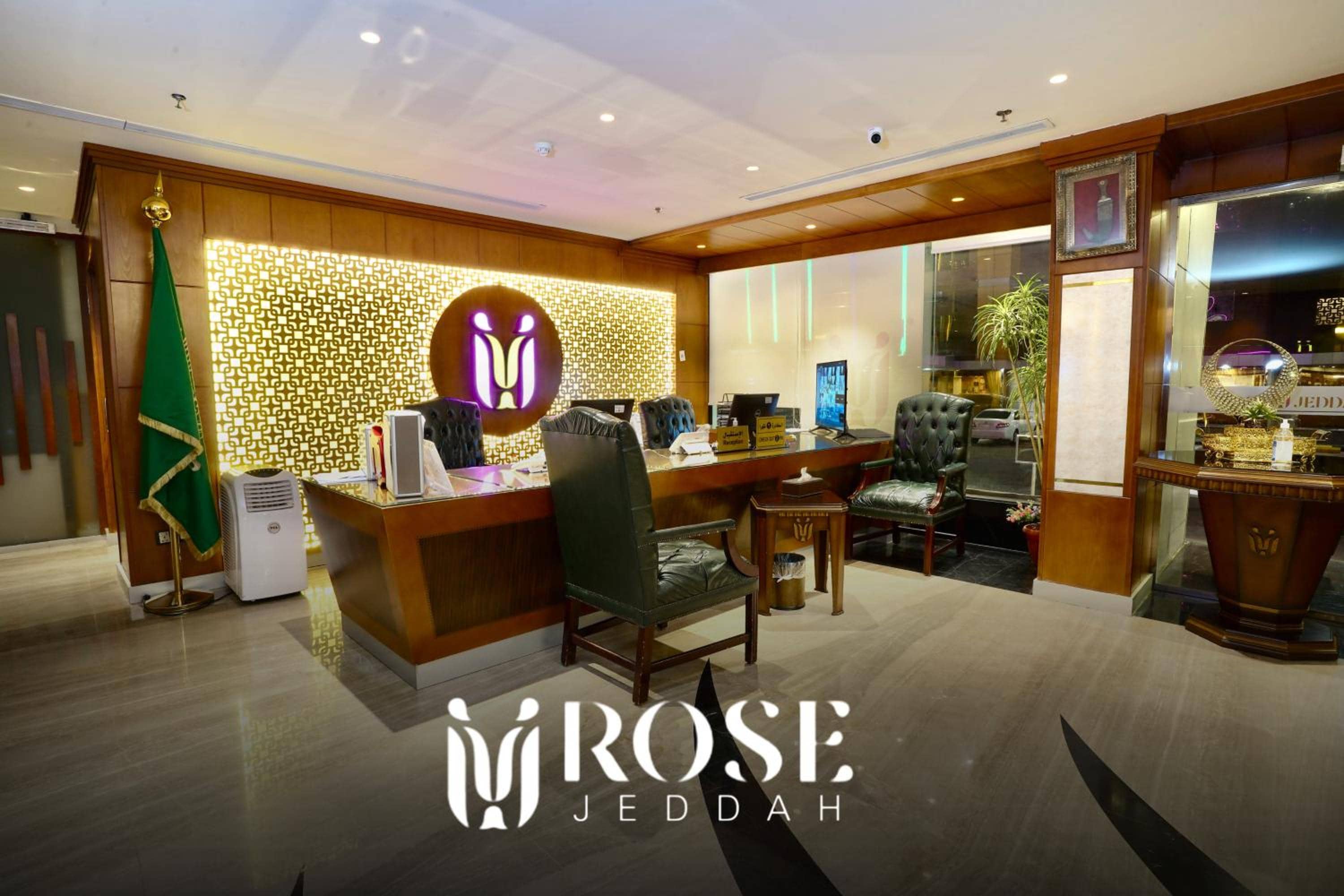 Rose Jeddah Hotel — 2