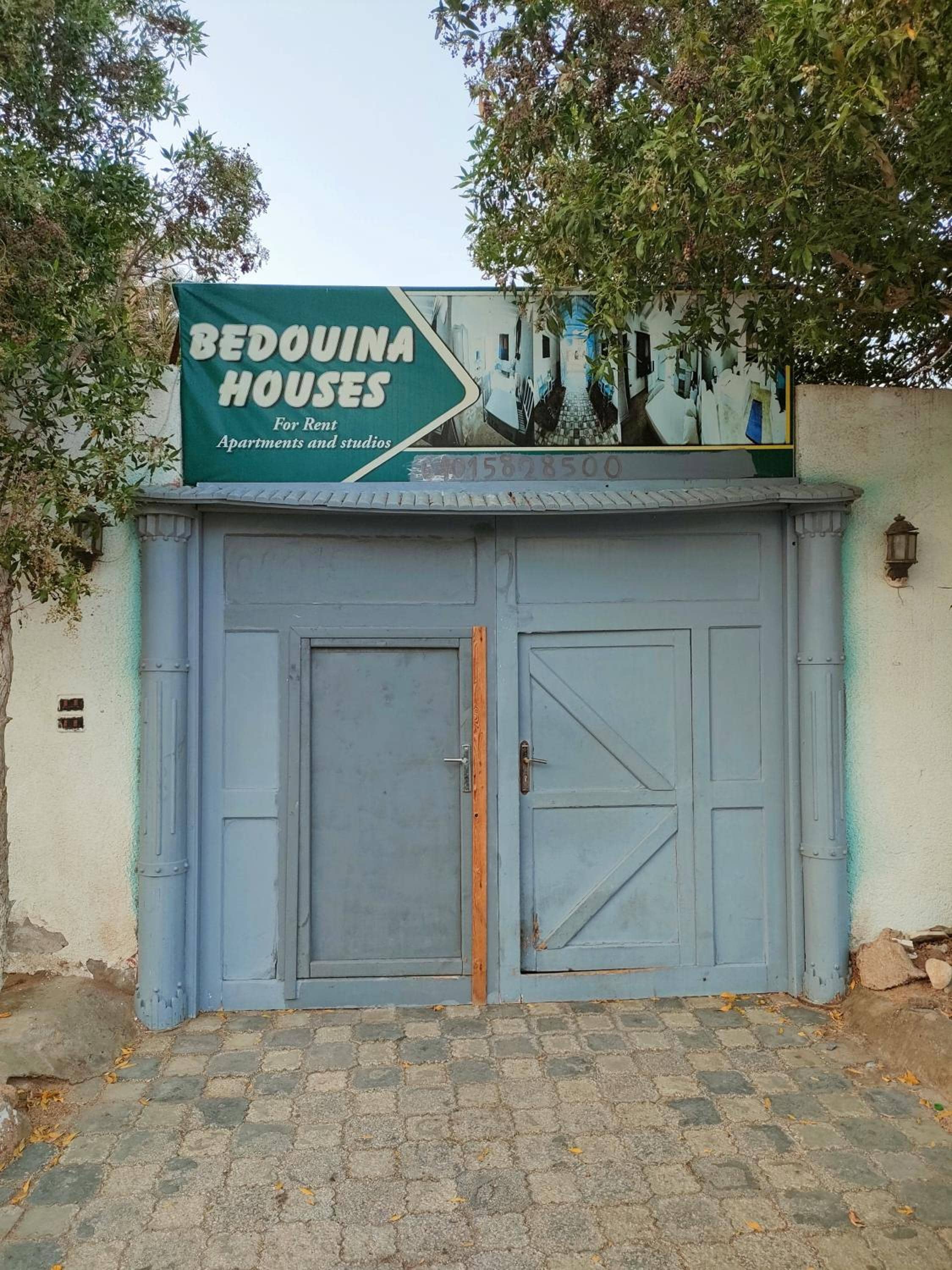 Bedouina House — 4